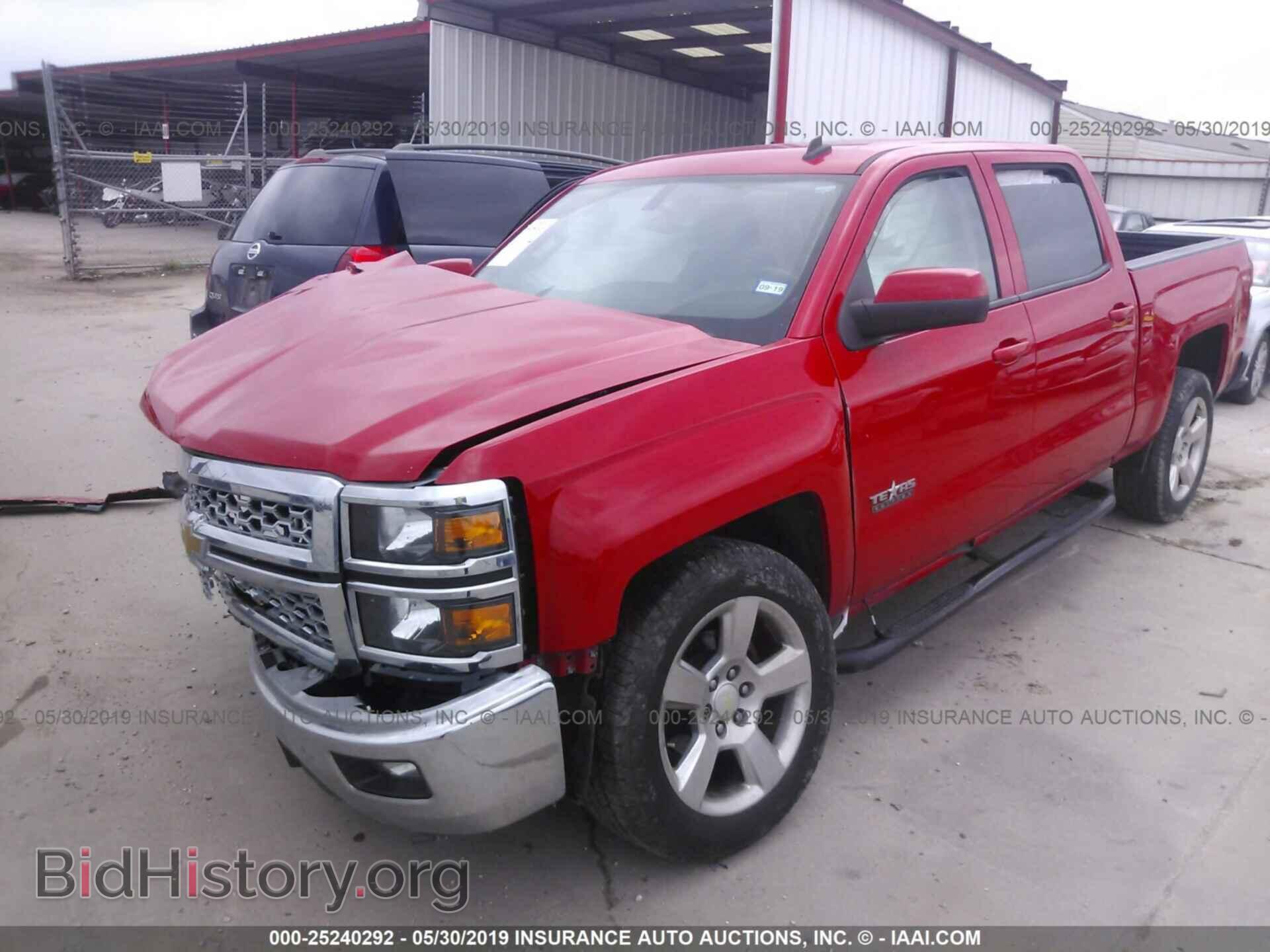 2014 CHEVROLET SILVERADO - VIN: 3GCPCREC7EG383533 - Photo 2
