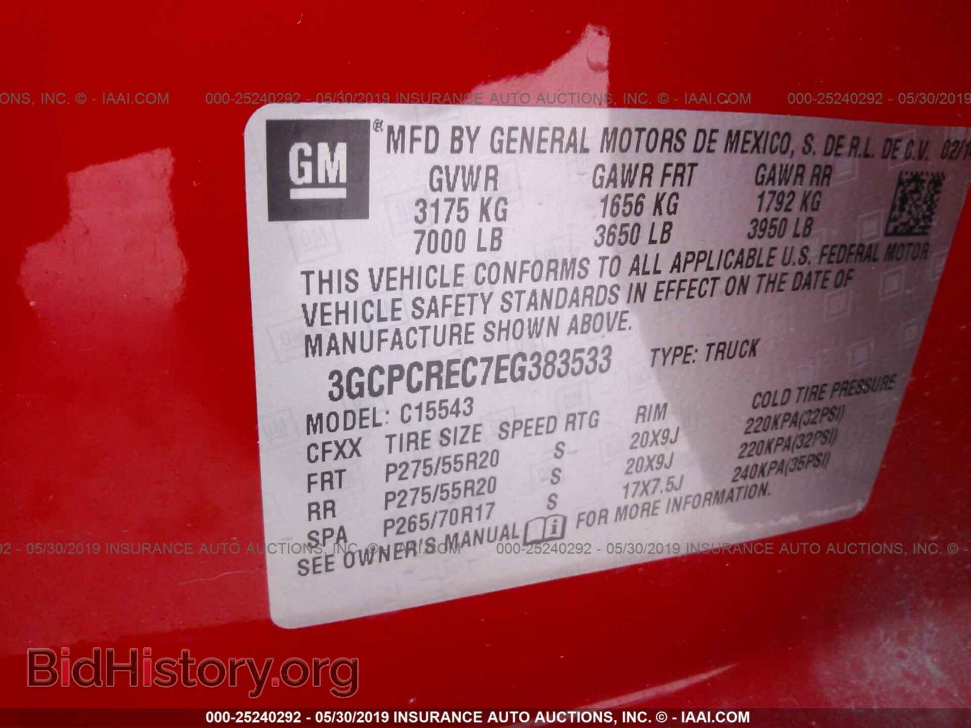 2014 CHEVROLET SILVERADO - VIN: 3GCPCREC7EG383533 - Photo 9