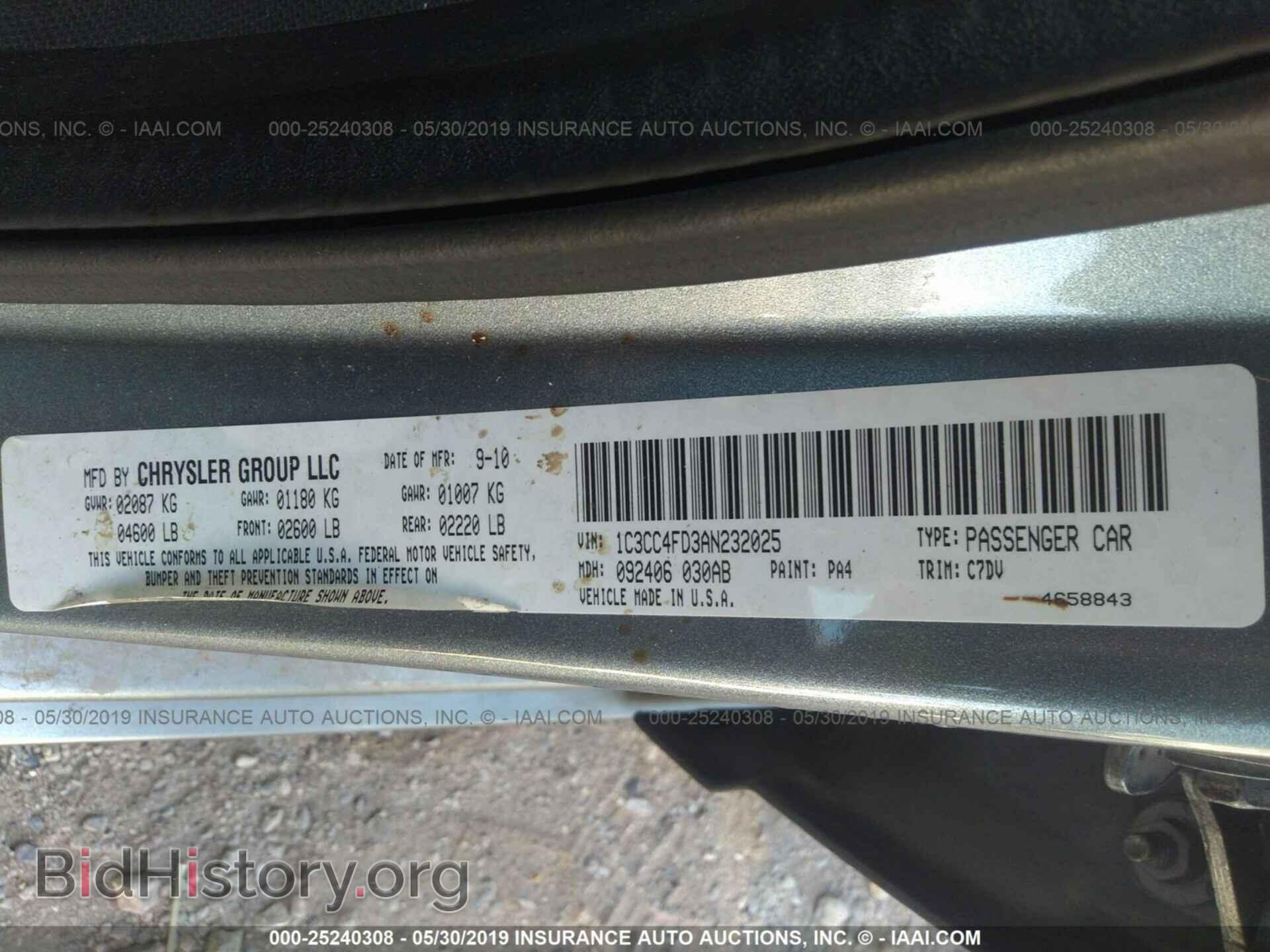 2010 CHRYSLER SEBRING - VIN: 1C3CC4FD3AN232025 - Фото 9