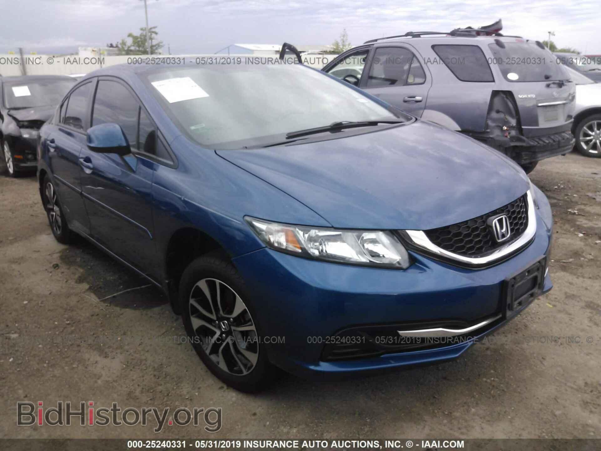 Фотография 19XFB2F85DE072242 - HONDA CIVIC 2013