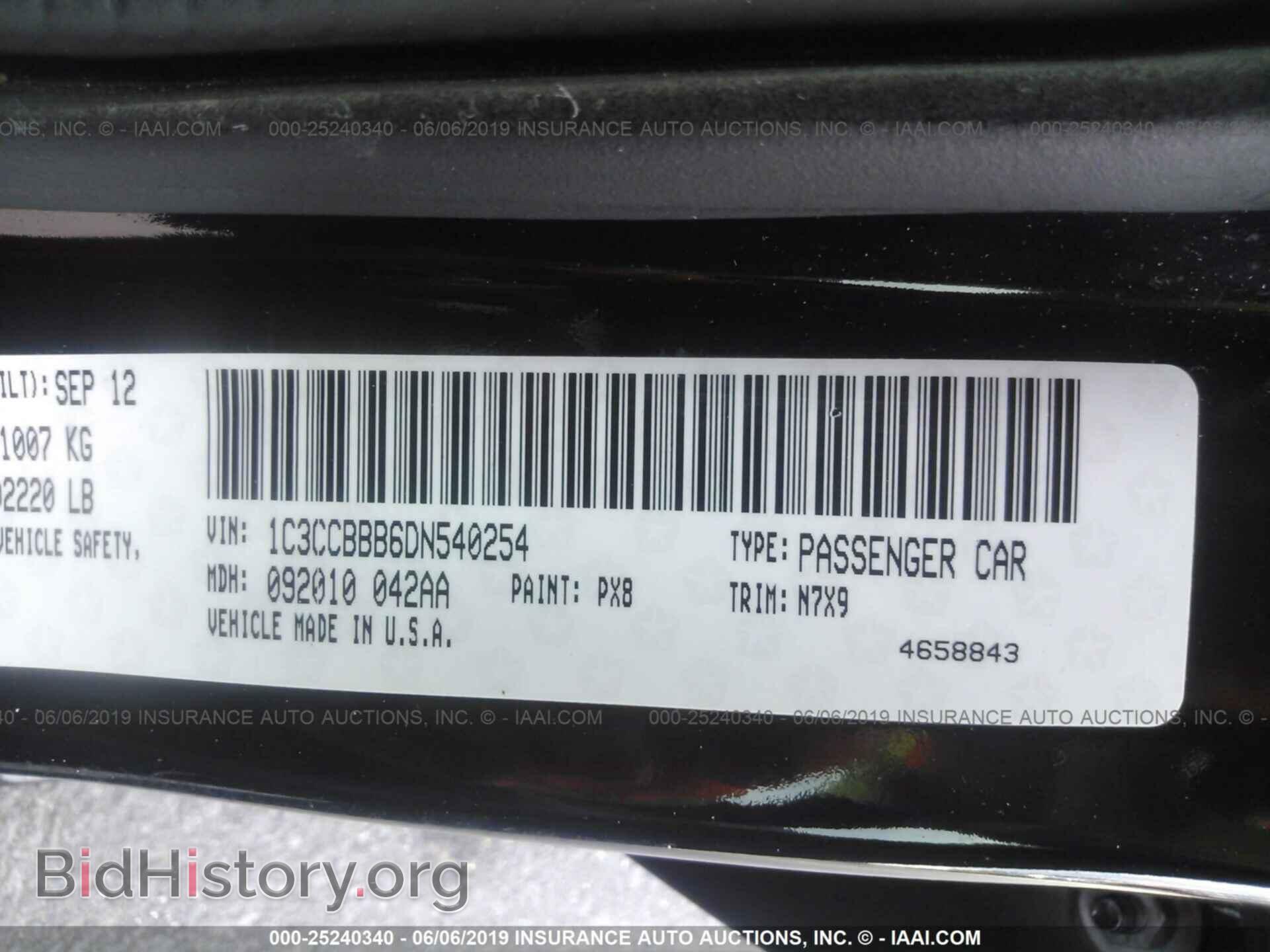 2013 CHRYSLER 200 - VIN: 1C3CCBBB6DN540254 - Photo 9