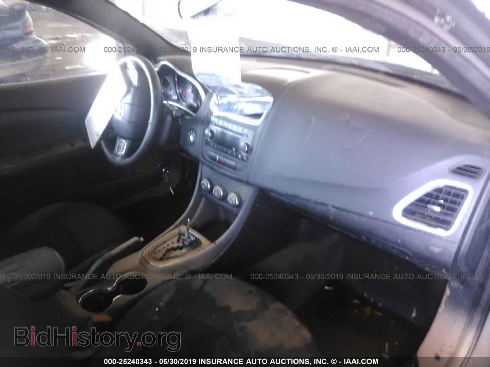 2012 DODGE AVENGER - VIN: 1C3CDZAB8CN193807 - Photo 5