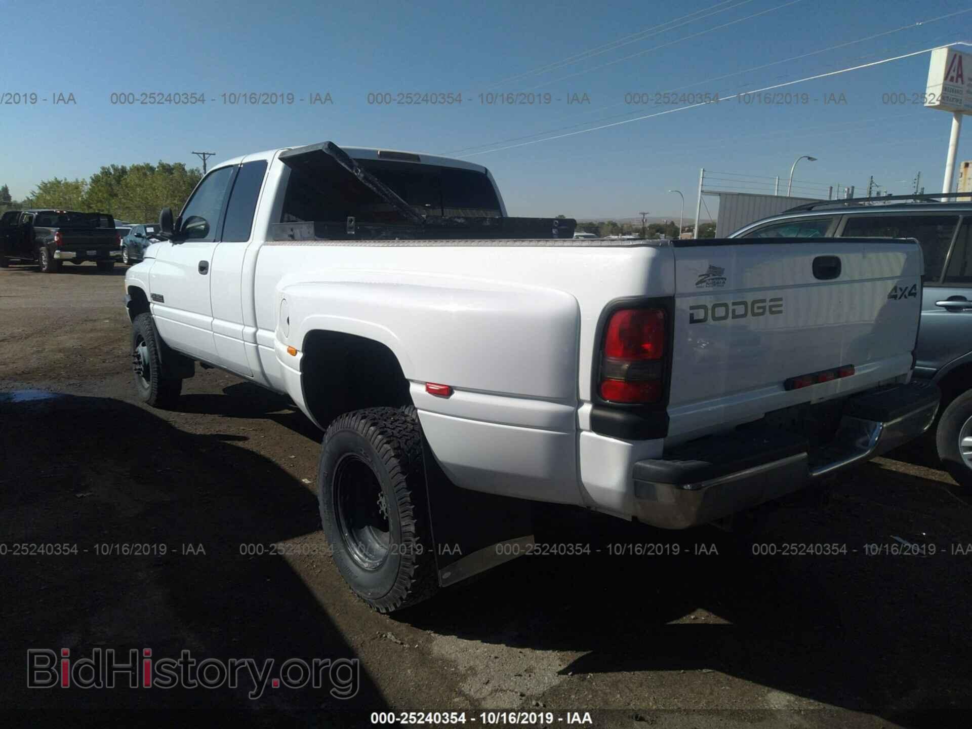 1998 DODGE RAM 3500 - VIN: 1B7MF3361WJ251503 - Фото 3
