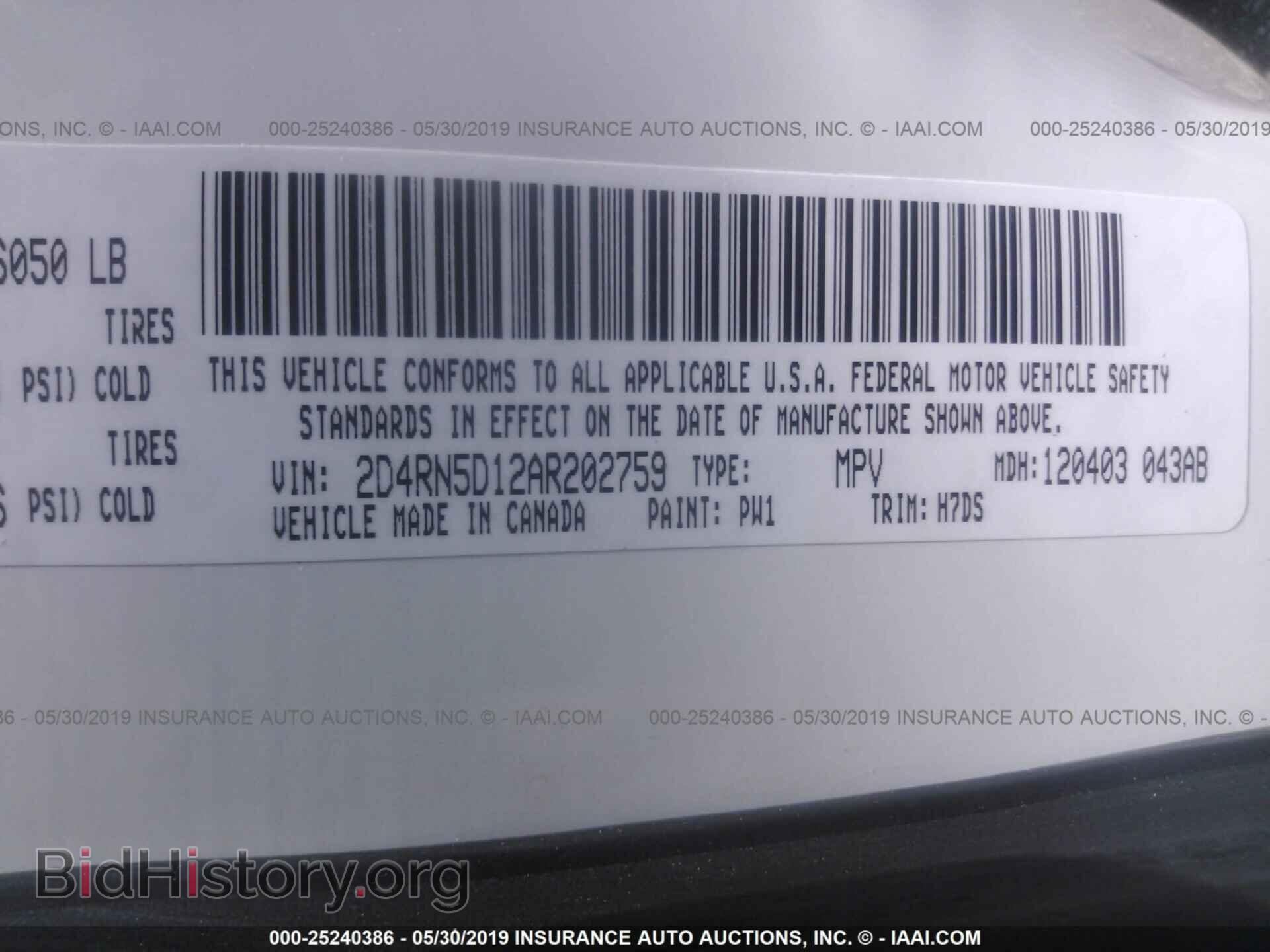 2010 DODGE GRAND CARAVAN - VIN: 2D4RN5D12AR202759 - Фото 9
