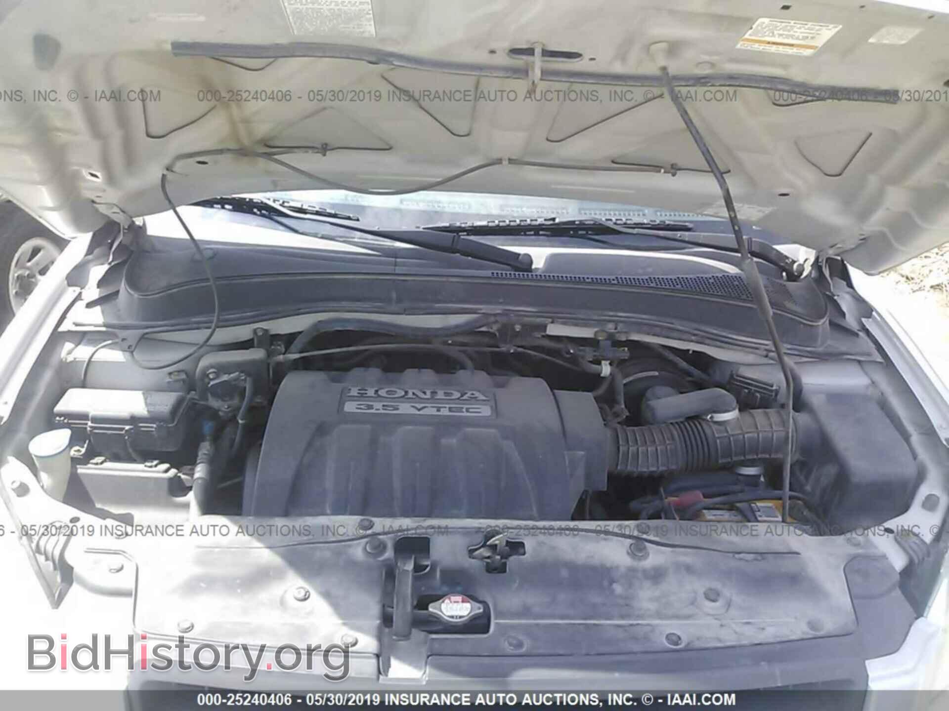 2005 HONDA PILOT - VIN: 2HKYF18105H558753 - Фото 10