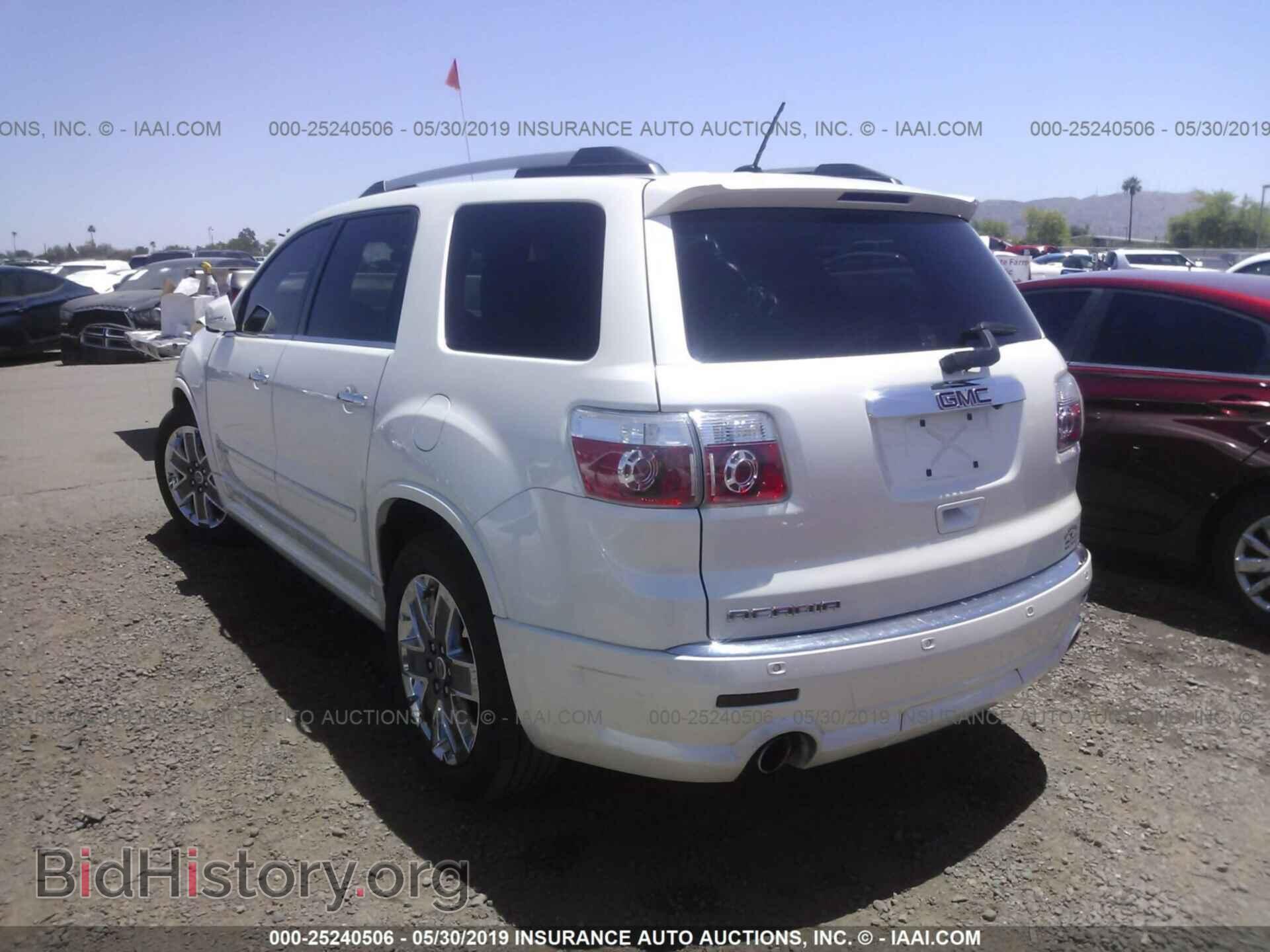 2011 GMC ACADIA - VIN: 1GKKRTED9BJ320690 - Фото 3