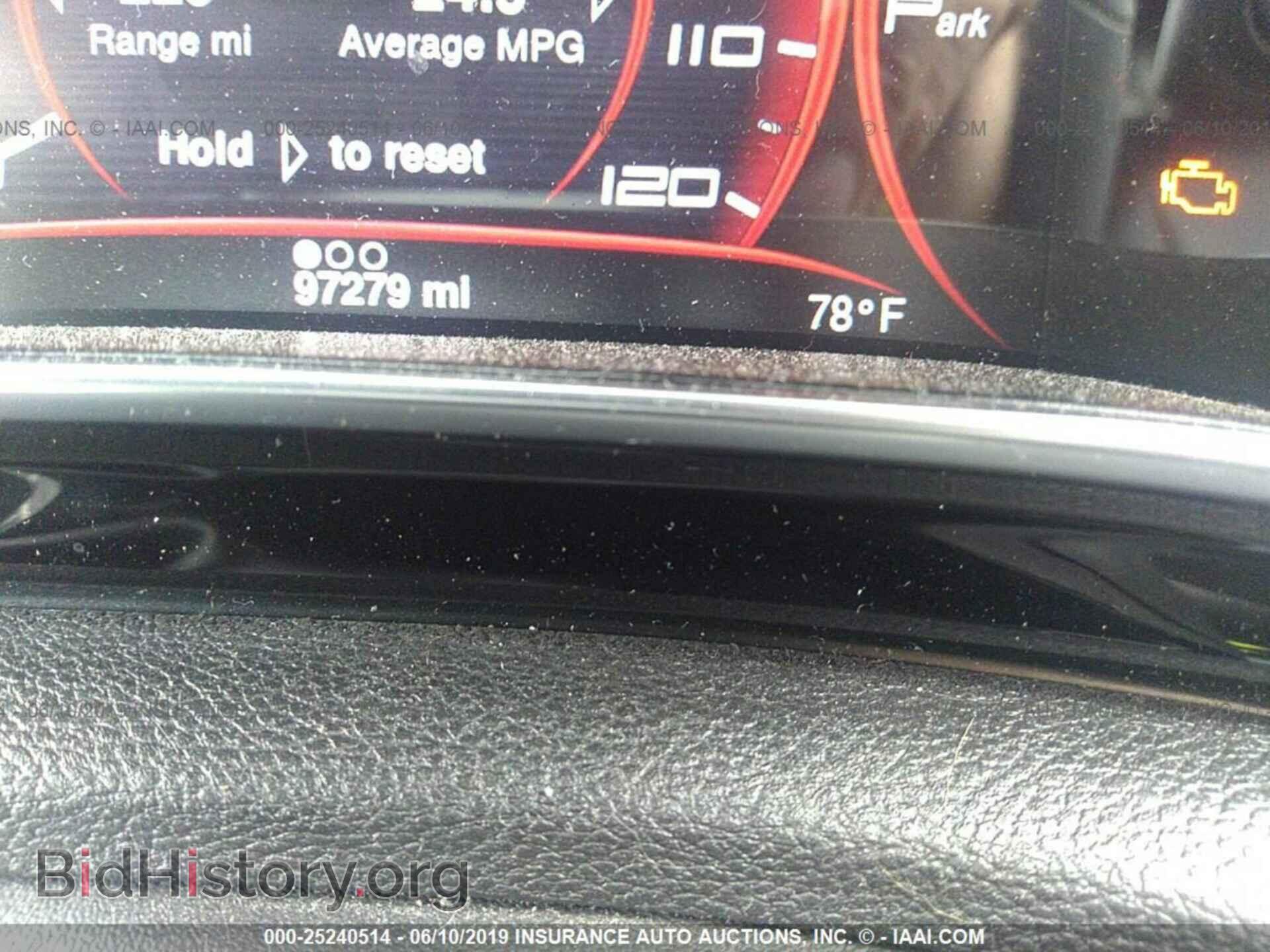 2013 DODGE DART - VIN: 1C3CDFCH0DD314403 - Фото 7