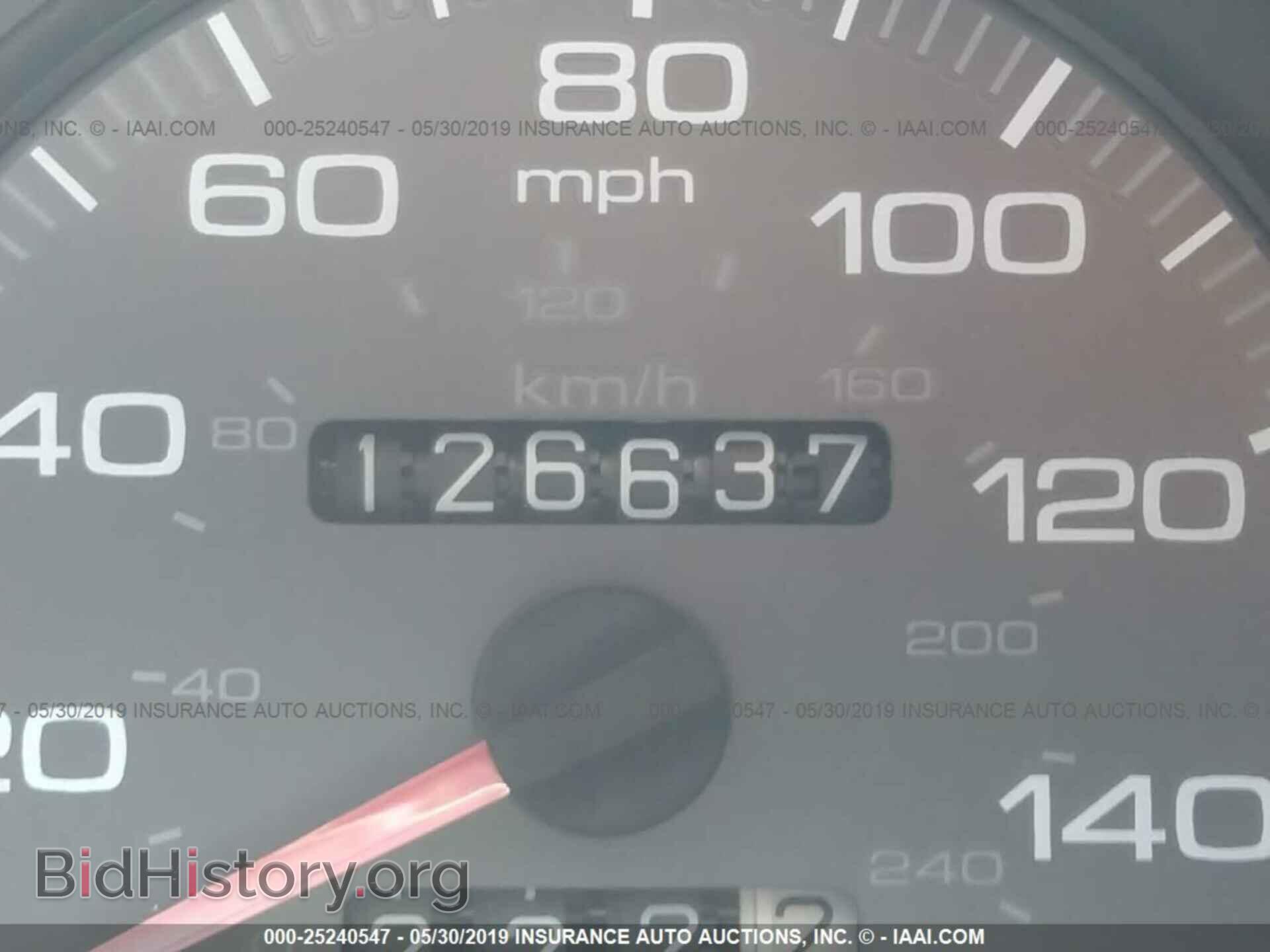 1994 ACURA INTEGRA - VIN: JH4DC4453RS040708 - Фото 7