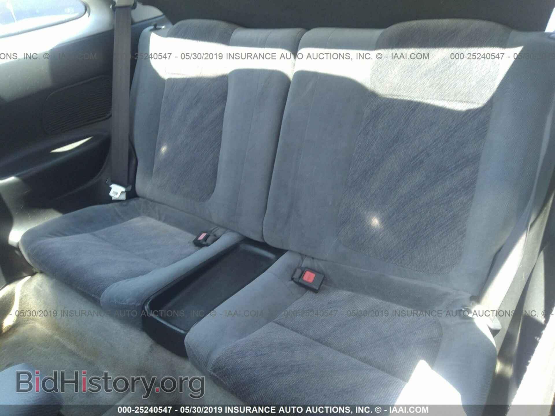 1994 ACURA INTEGRA - VIN: JH4DC4453RS040708 - Фото 8