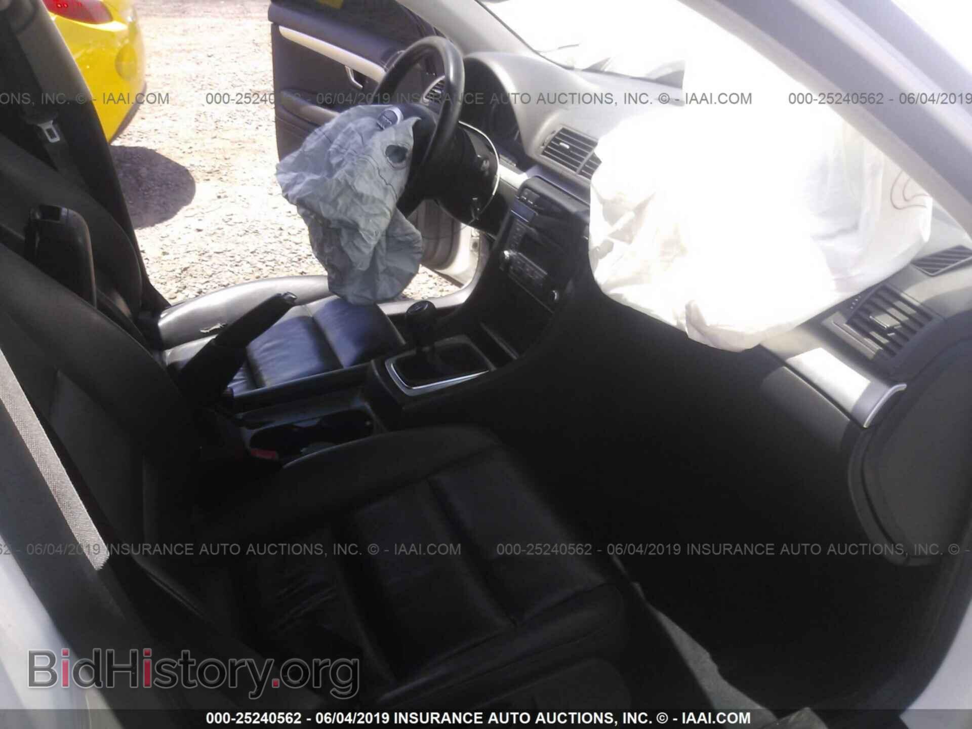 2007 AUDI A4 - VIN: WAUDF78E37A187020 - Фото 5