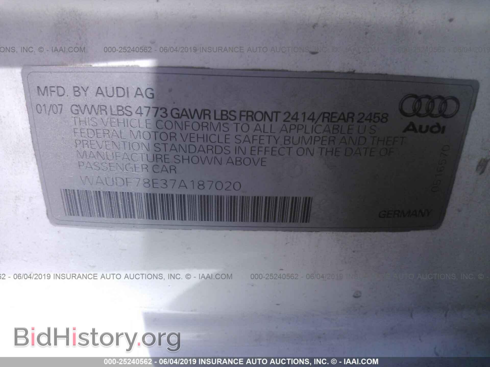 2007 AUDI A4 - VIN: WAUDF78E37A187020 - Фото 9
