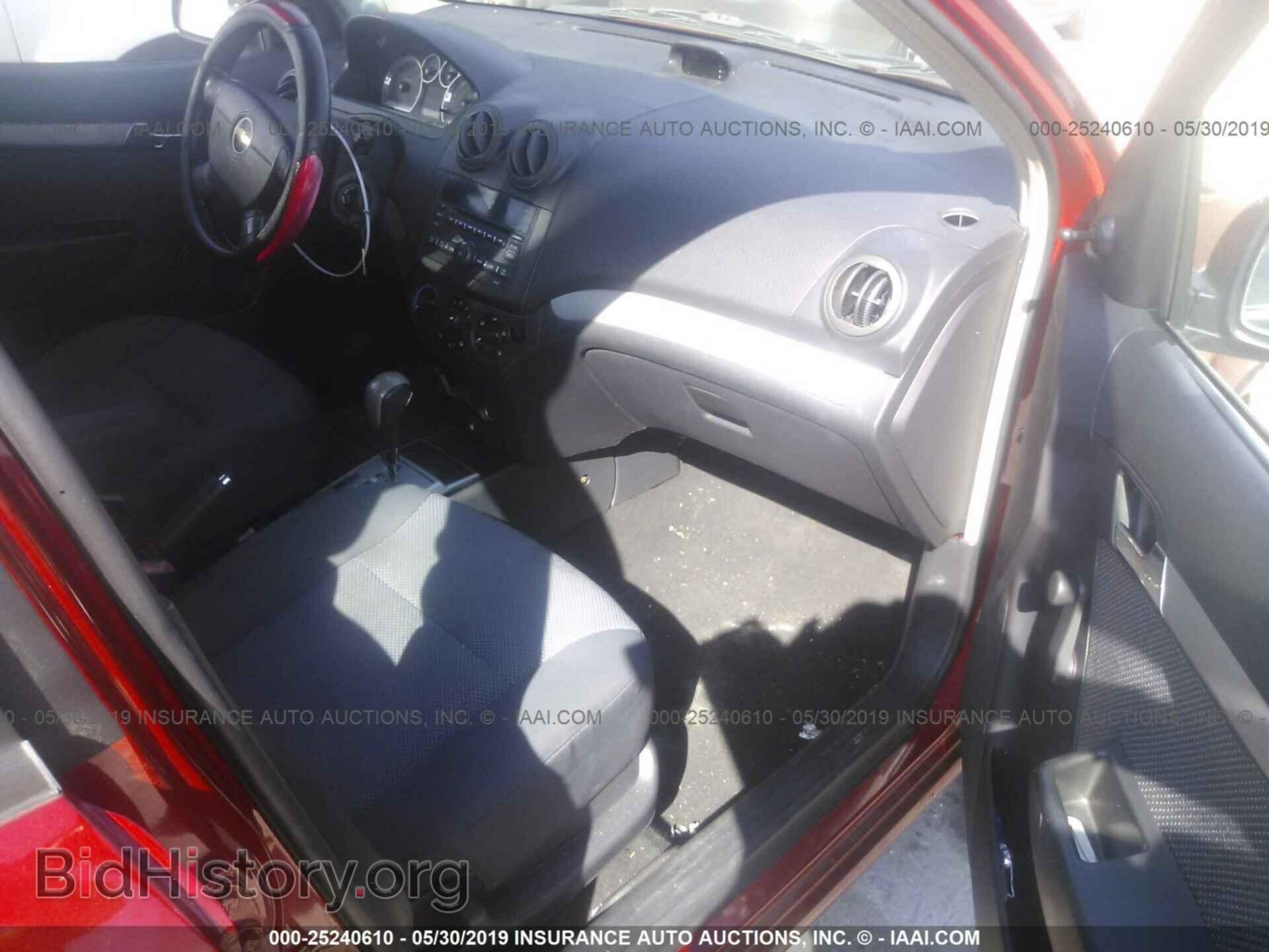 2011 CHEVROLET AVEO - VIN: KL1TD5DE6BB211948 - Фото 5