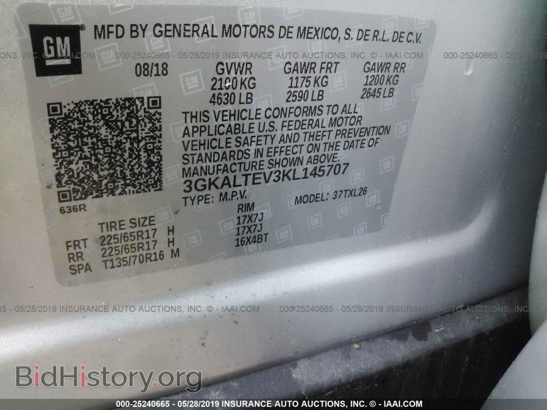 2019 GMC TERRAIN - VIN: 3GKALTEV3KL145707 - Photo 9