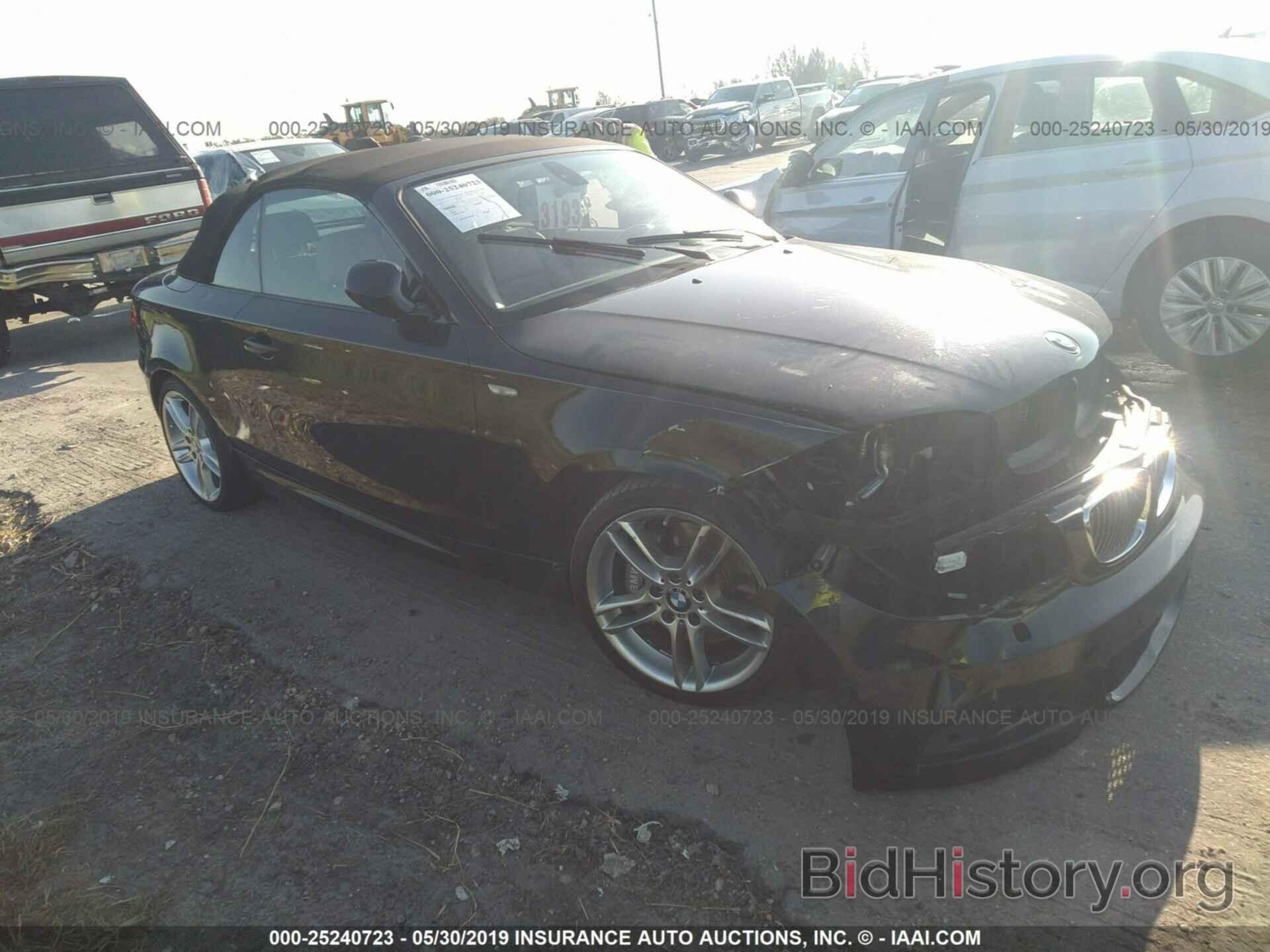 Photo WBAUN7C5XDVM27887 - BMW 135 2013