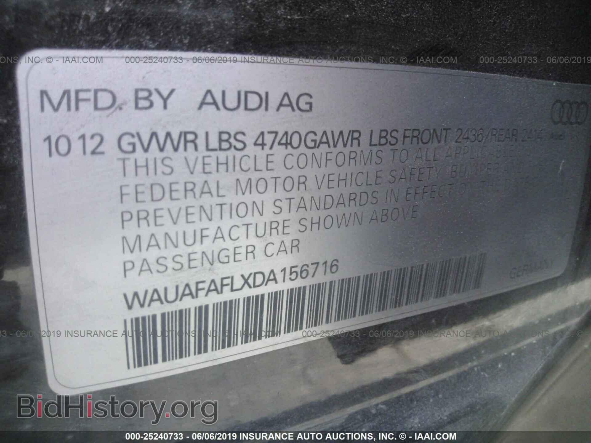 2013 AUDI A4 - VIN: WAUAFAFLXDA156716 - Фото 9