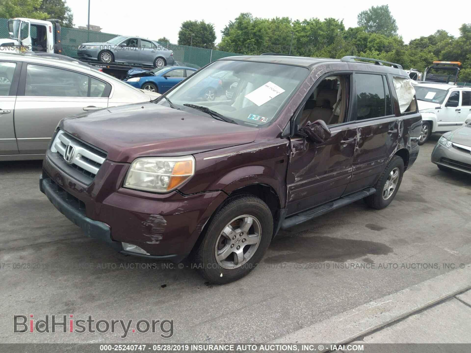 2007 HONDA PILOT - VIN: 2HKYF18557H533160 - Фото 2