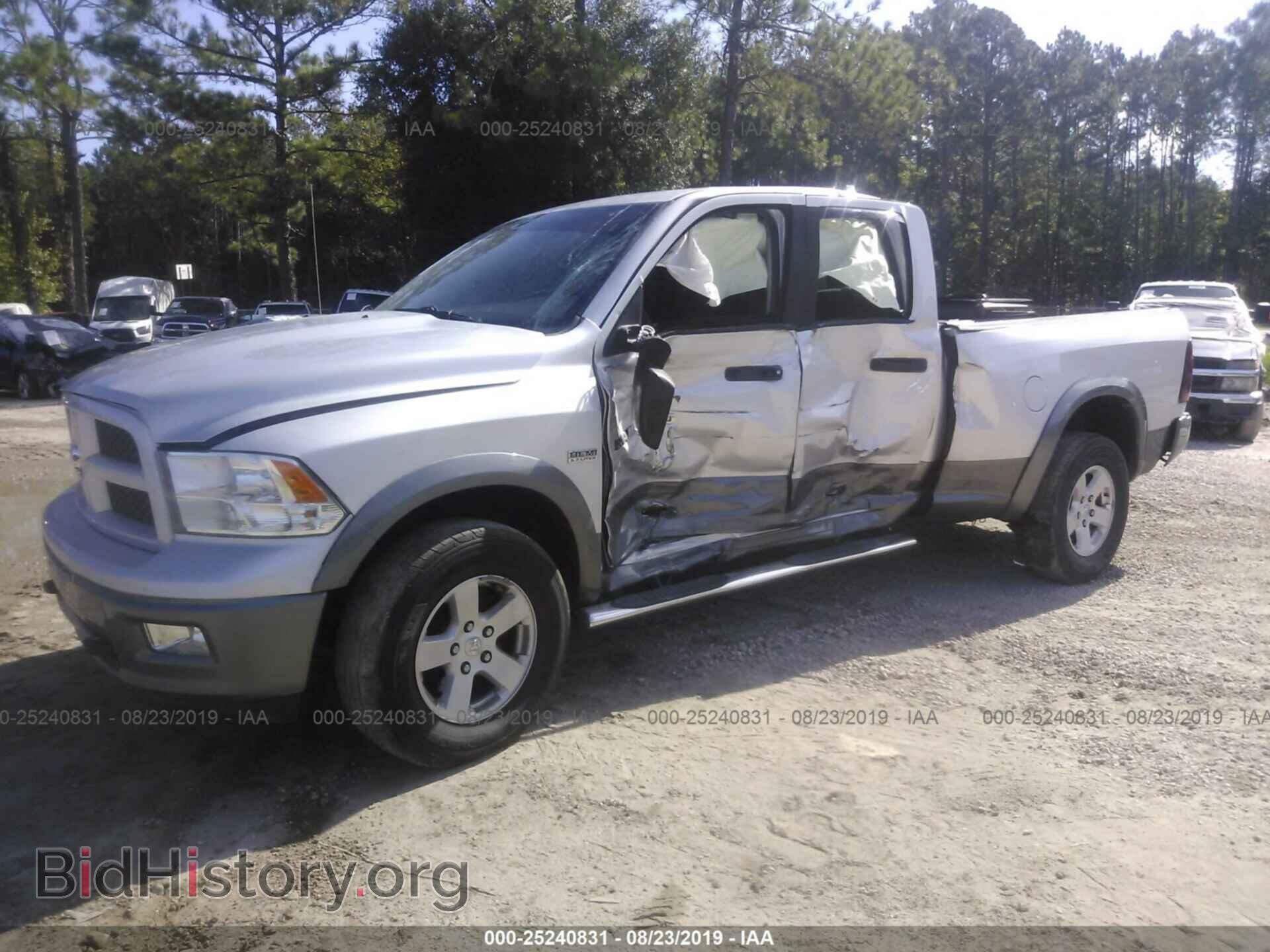 2012 DODGE RAM 1500 - VIN: 1C6RD7GTXCS140464 - Photo 2