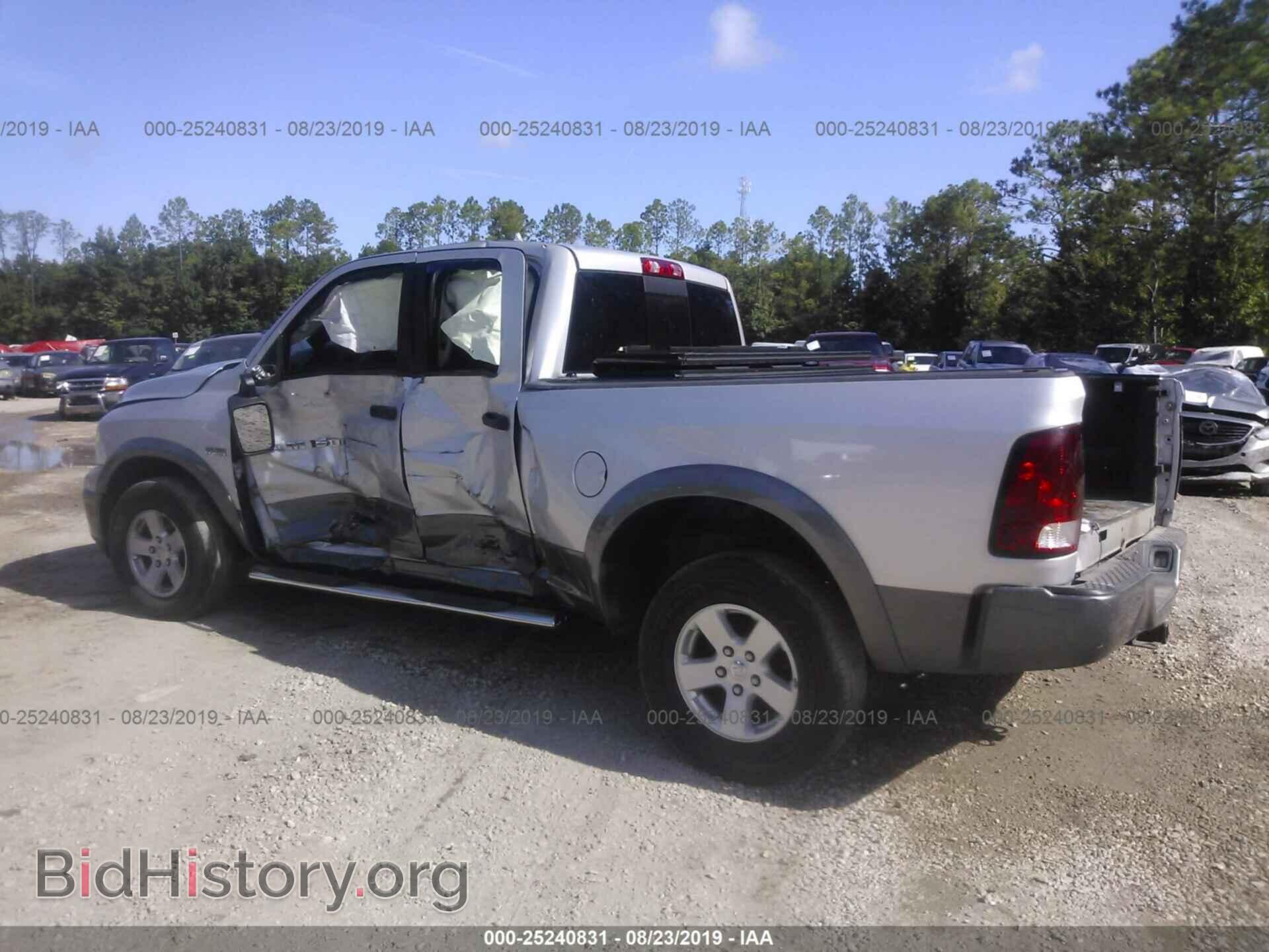 2012 DODGE RAM 1500 - VIN: 1C6RD7GTXCS140464 - Photo 3