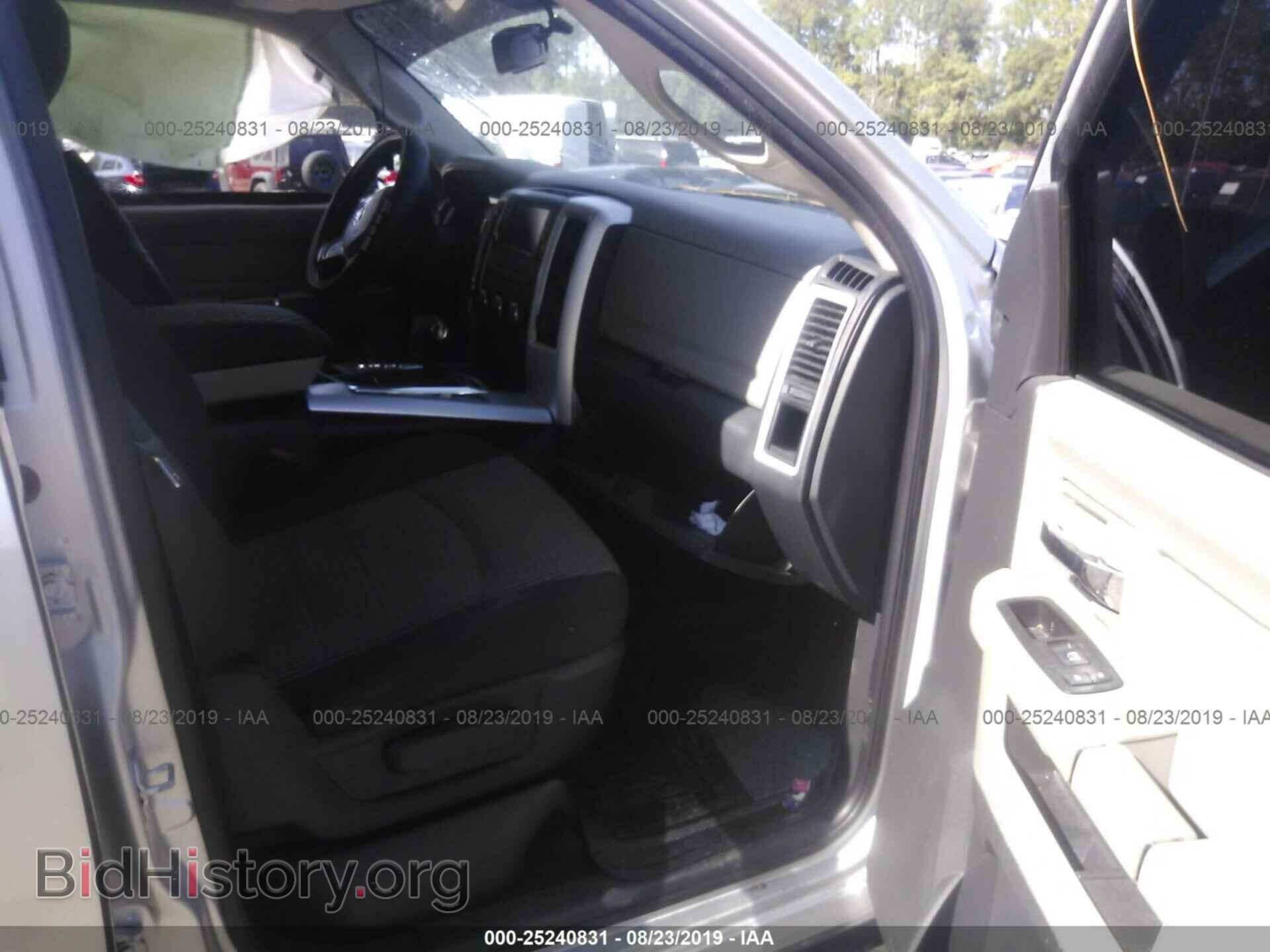 2012 DODGE RAM 1500 - VIN: 1C6RD7GTXCS140464 - Photo 5