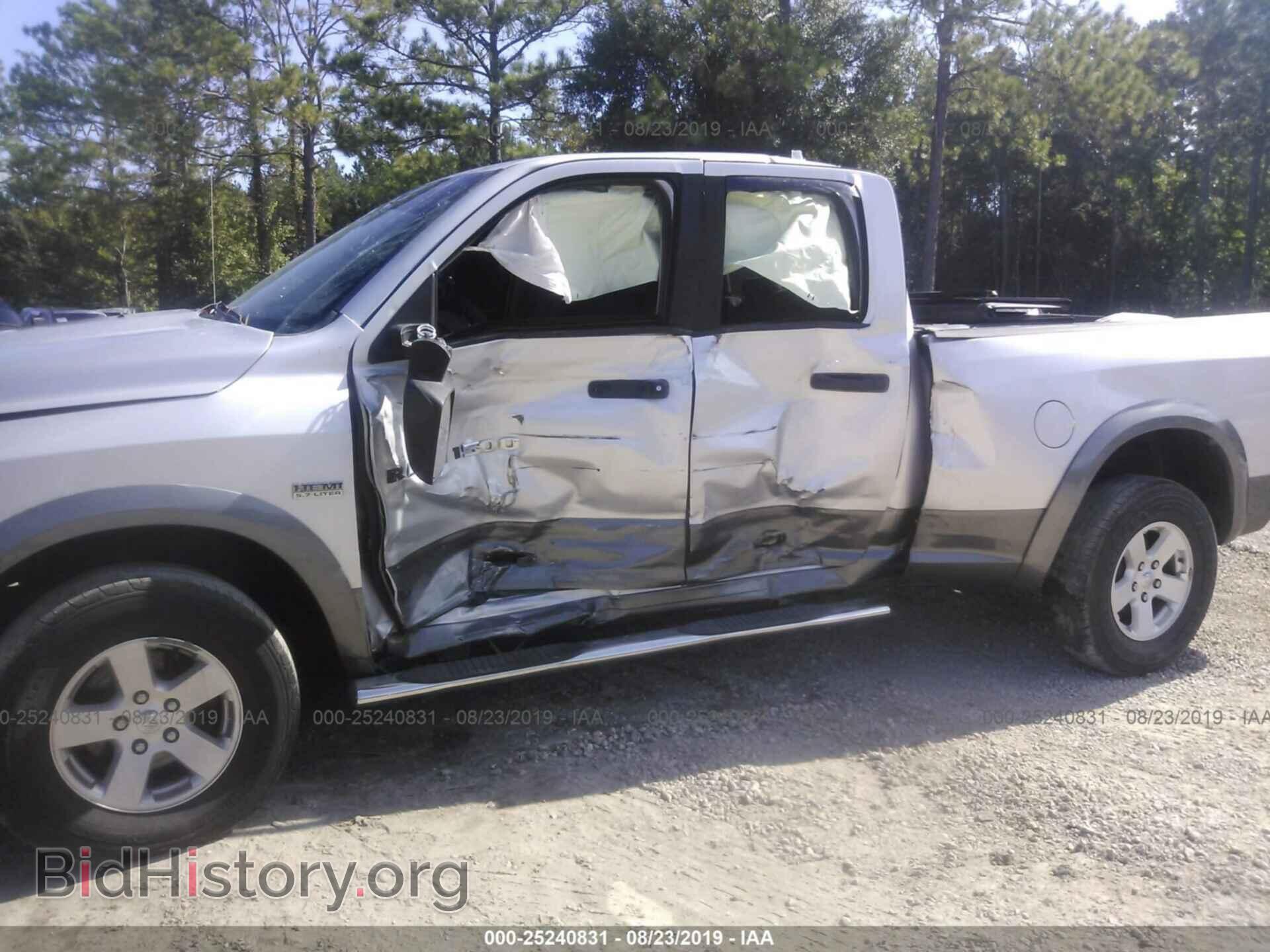 2012 DODGE RAM 1500 - VIN: 1C6RD7GTXCS140464 - Photo 6