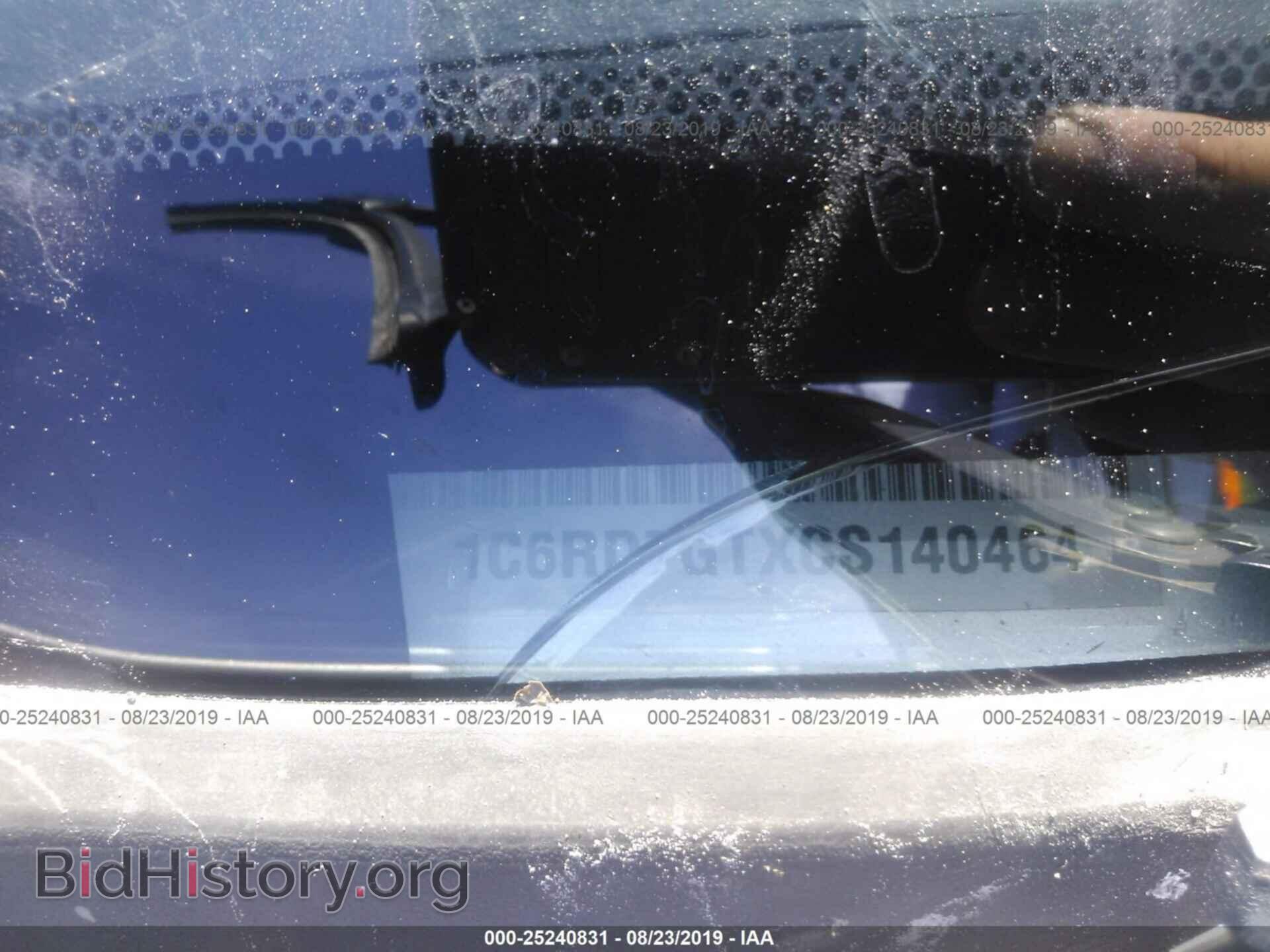 2012 DODGE RAM 1500 - VIN: 1C6RD7GTXCS140464 - Photo 9