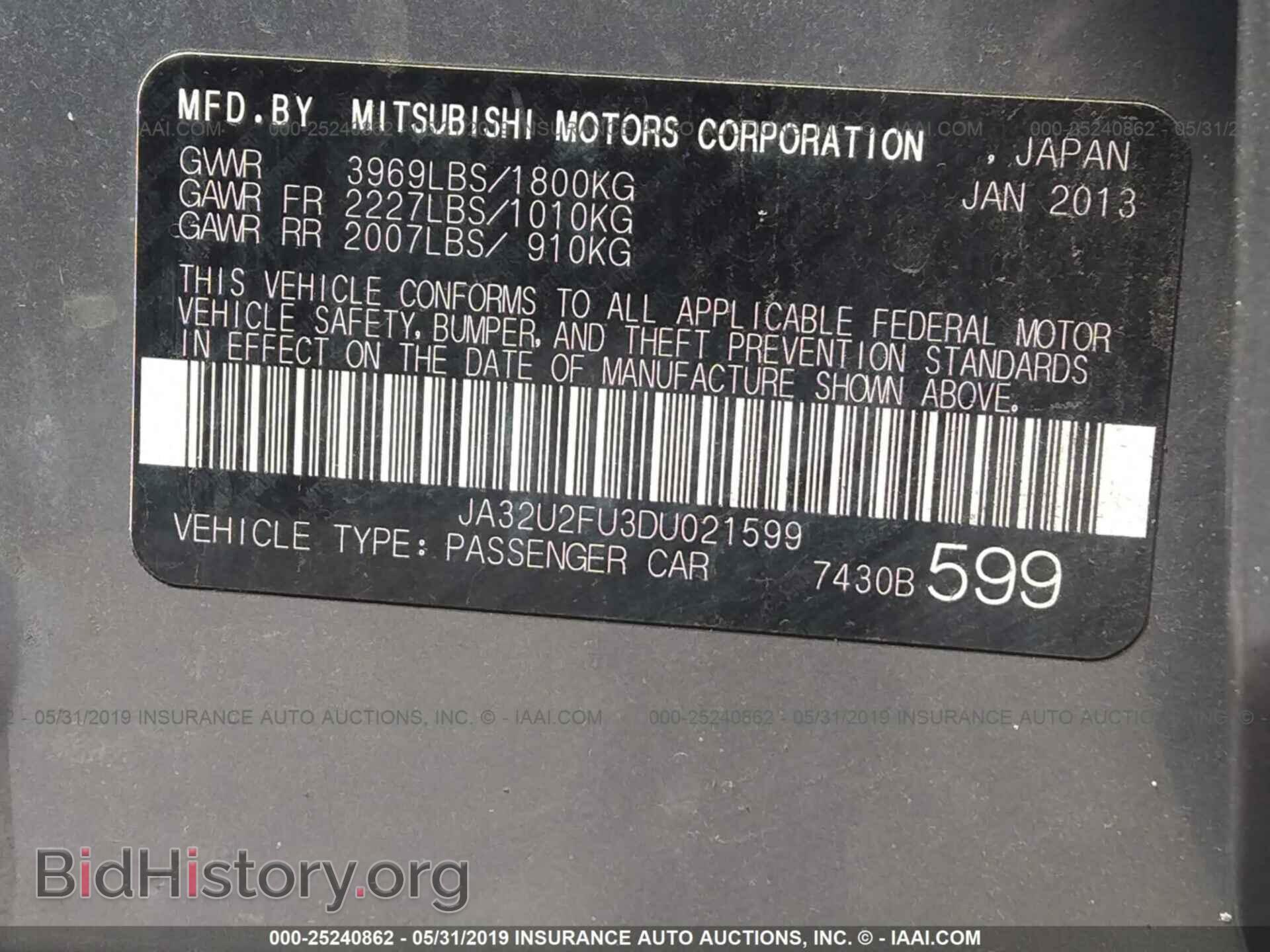2013 MITSUBISHI LANCER - VIN: JA32U2FU3DU021599 - Фото 9