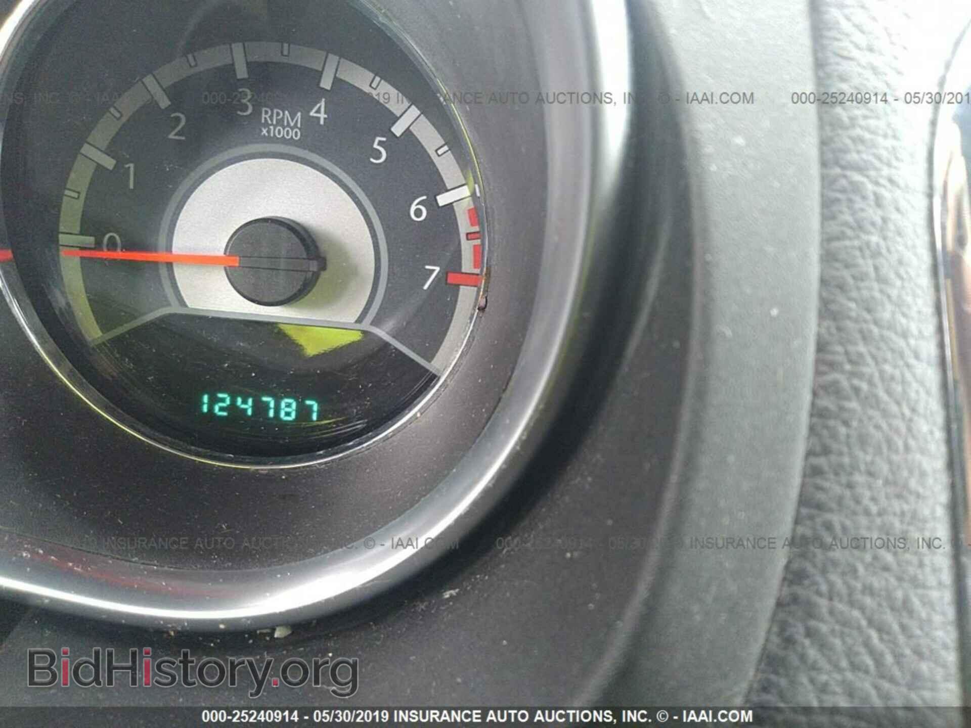 2011 CHRYSLER 200 - VIN: 1C3BC1FB5BN576188 - Photo 7