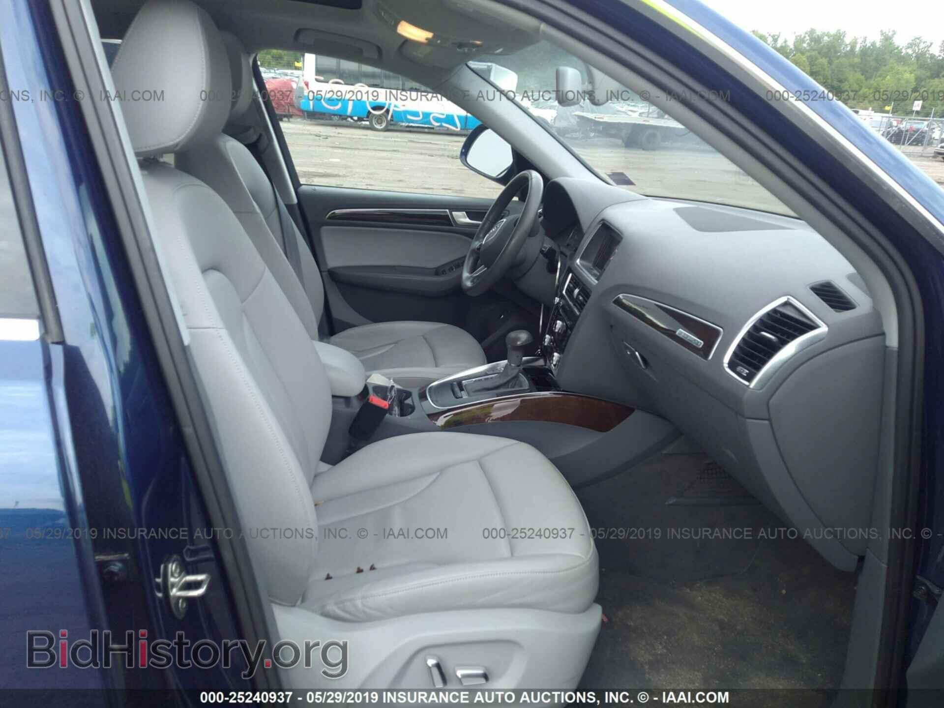 2014 AUDI Q5 - VIN: WA1CFBFPXEA071102 - Фото 5
