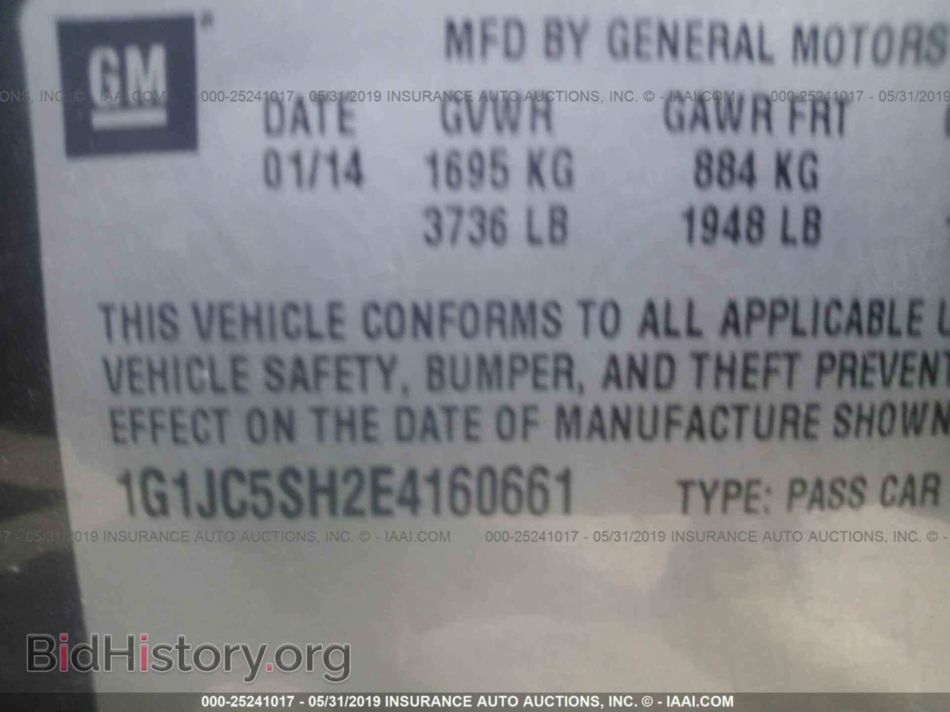 2014 CHEVROLET SONIC - VIN: 1G1JC5SH2E4160661 - Photo 9