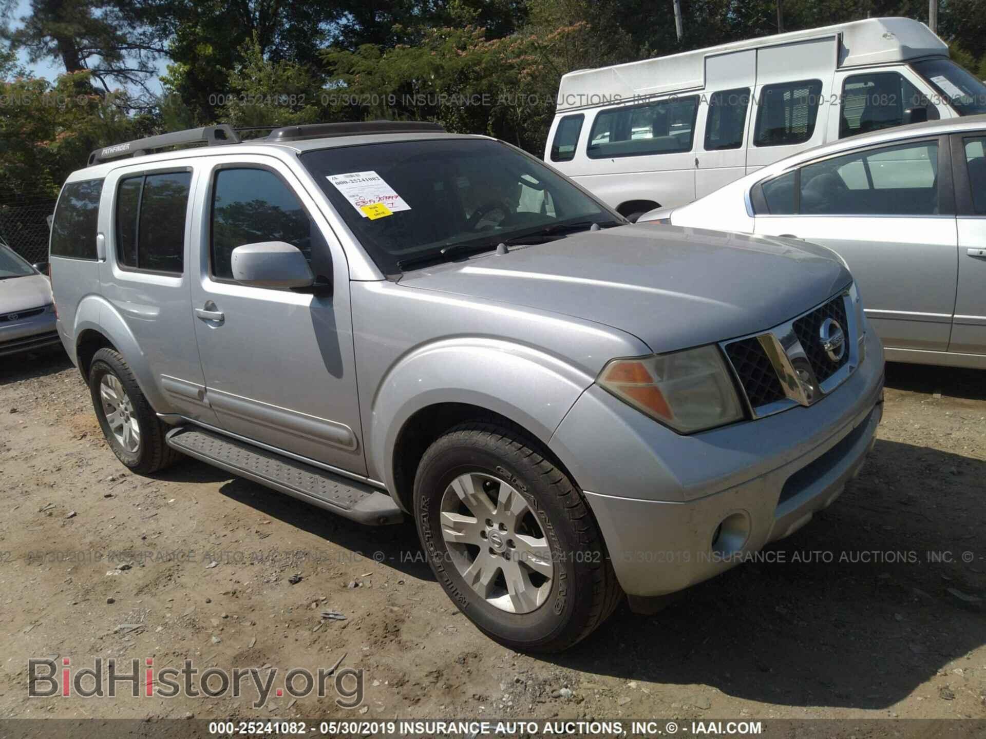 Фотография 5N1AR18U86C665867 - NISSAN PATHFINDER 2006
