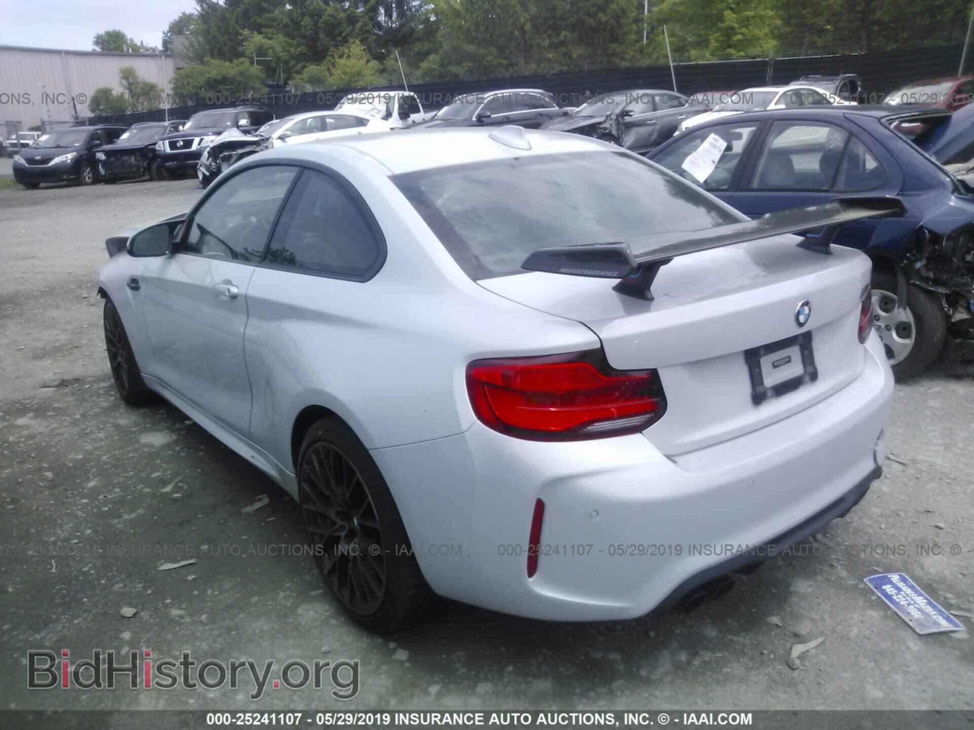 2019 BMW M2 - VIN: WBS2U7C5XKVJ07455 - Фото 3
