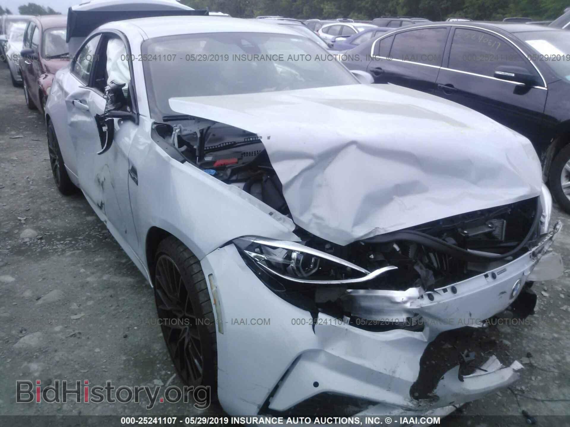 2019 BMW M2 - VIN: WBS2U7C5XKVJ07455 - Фото 6