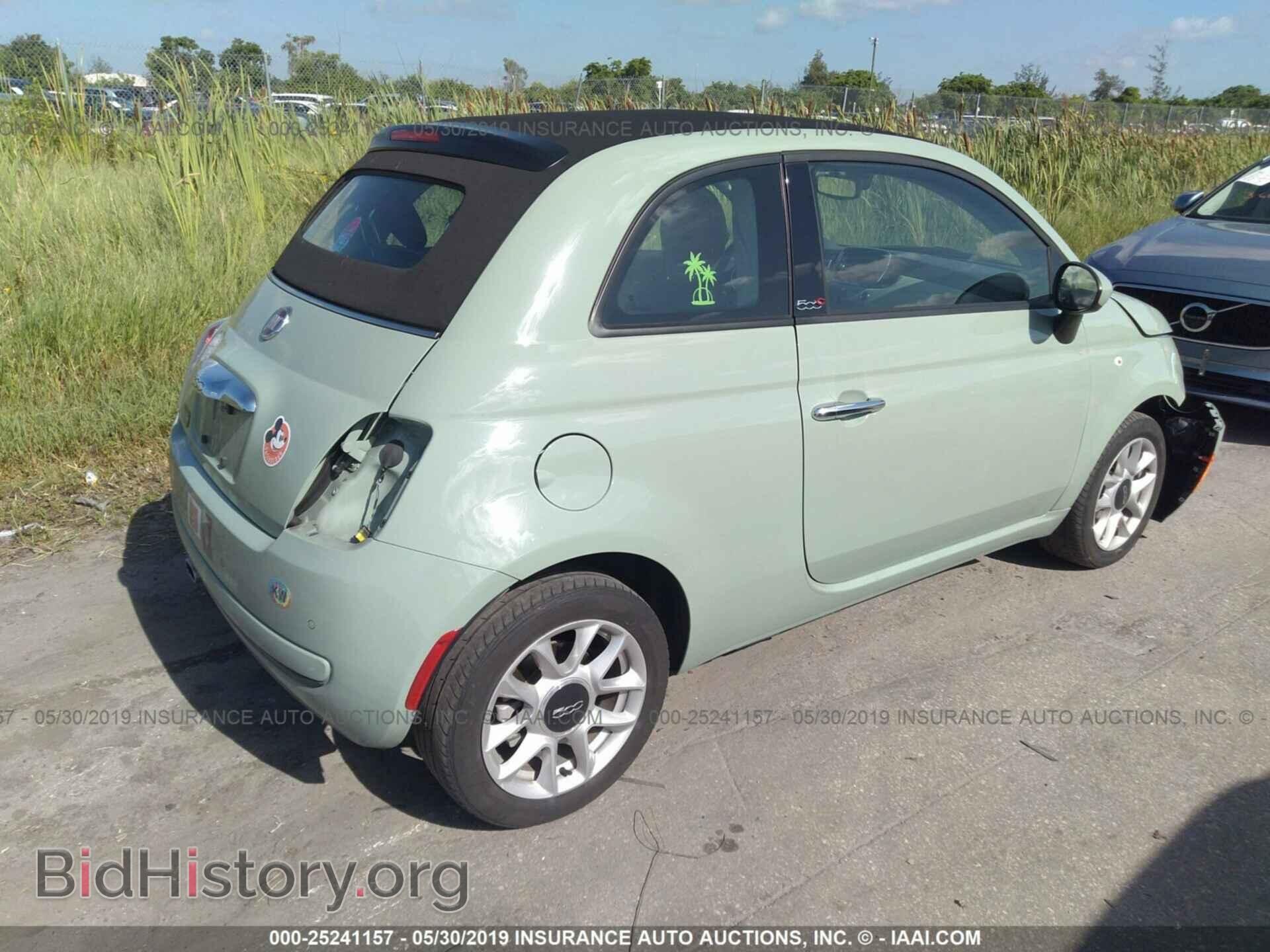 2017 FIAT 500 - VIN: 3C3CFFLR5HT544022 - Фото 4