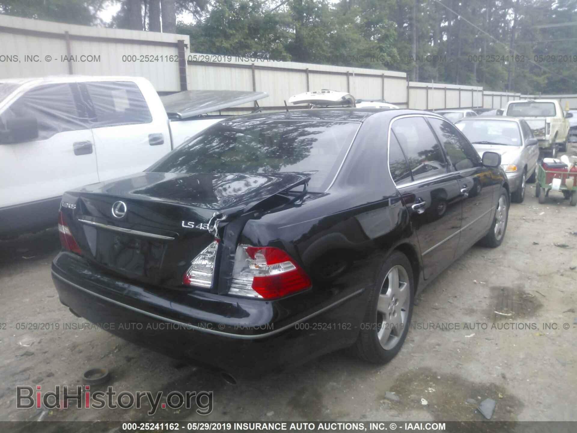 2005 LEXUS LS - VIN: JTHBN36F755018124 - Фото 4