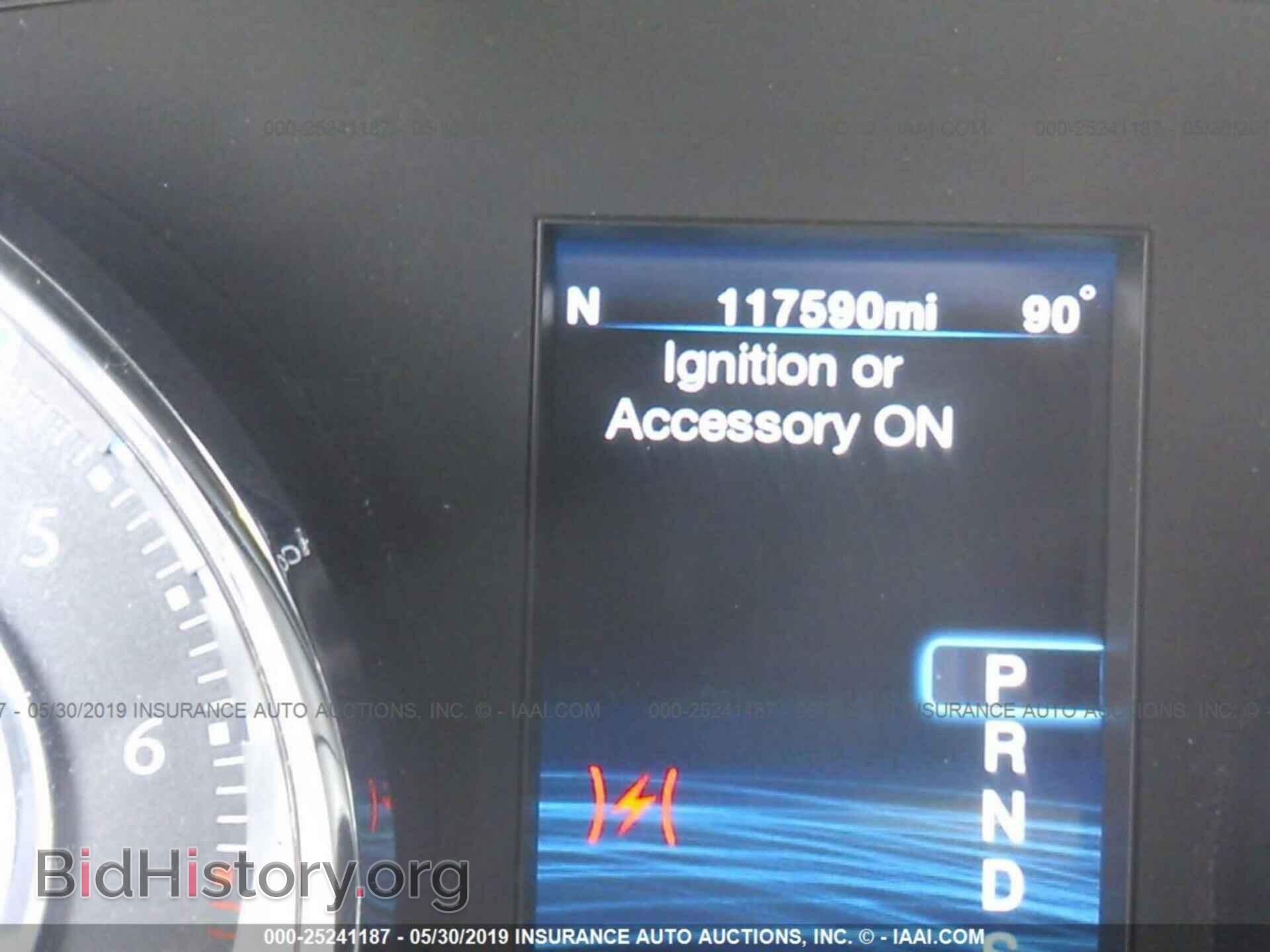 2012 CHRYSLER 300 - VIN: 2C3CCABGXCH279689 - Photo 7