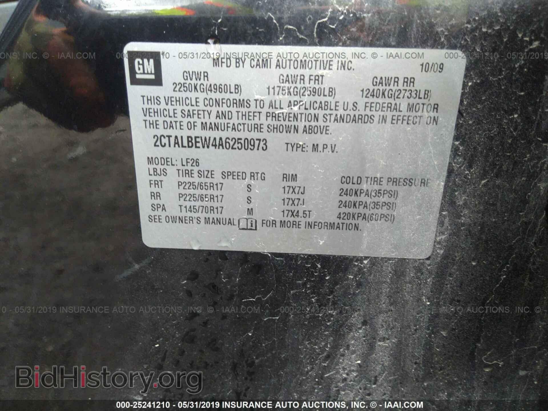 2010 GMC TERRAIN - VIN: 2CTALBEW4A6250973 - Фото 9