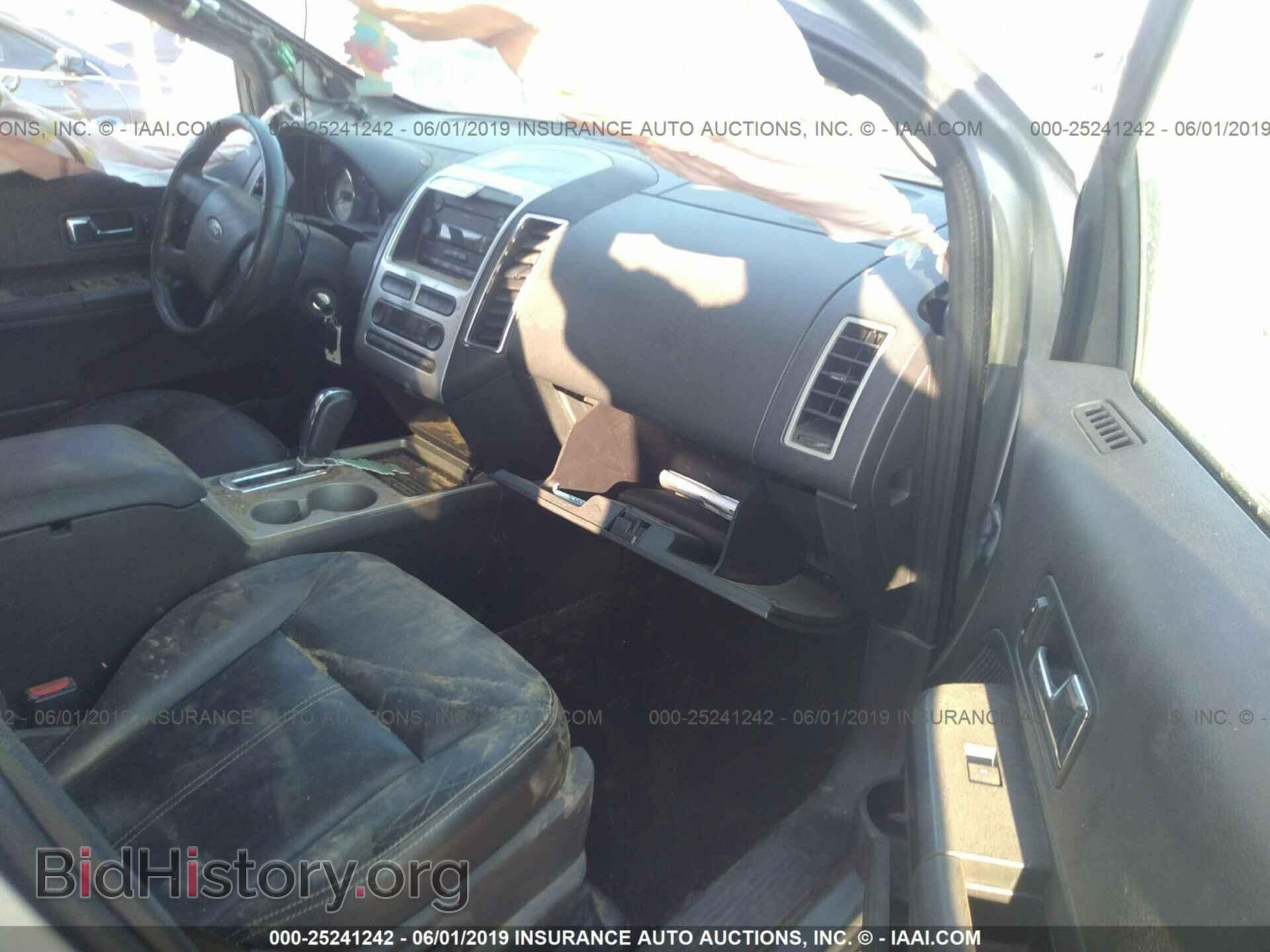 2007 FORD EDGE - VIN: 2FMDK39CX7BA21467 - Photo 5
