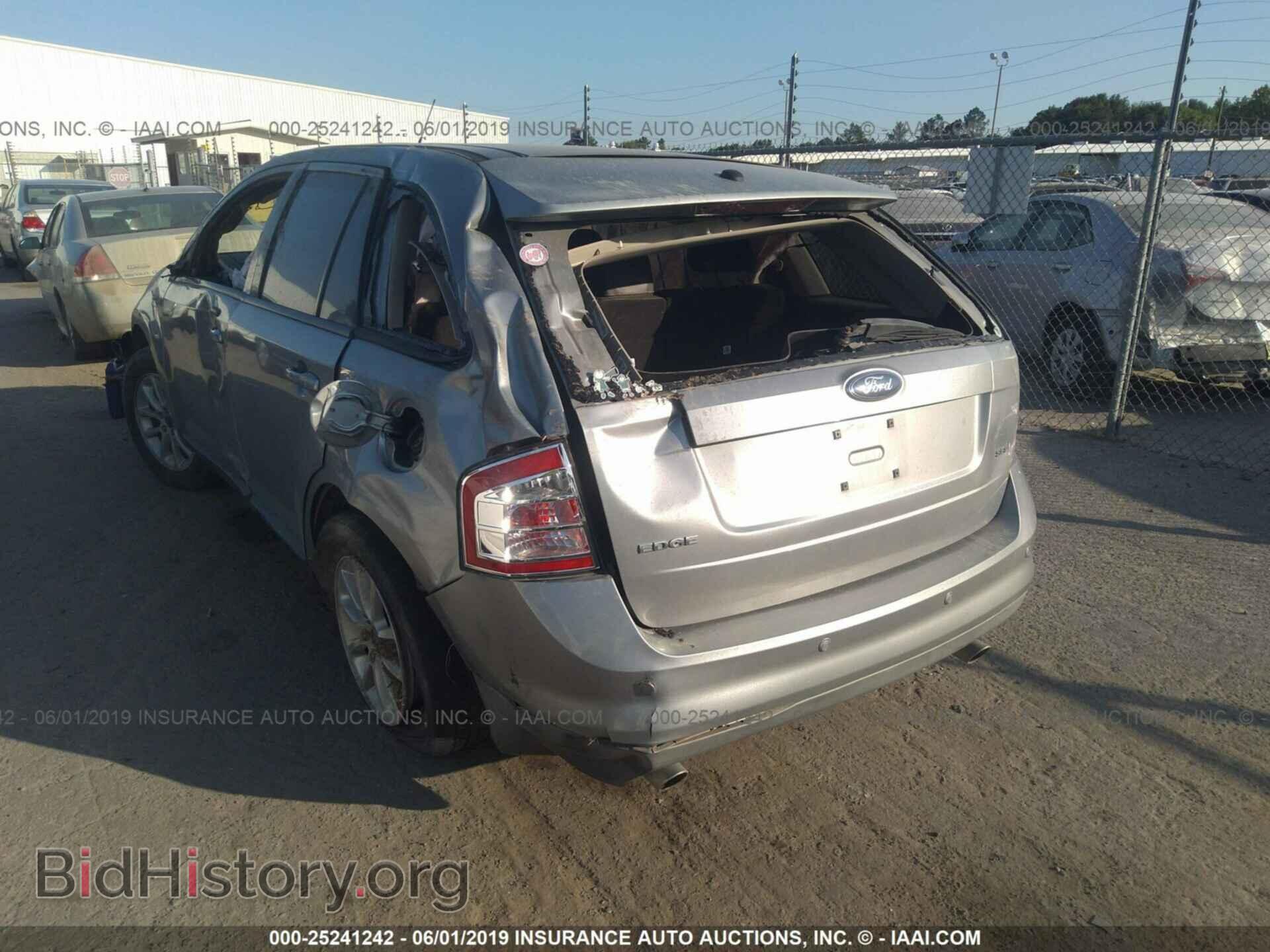 2007 FORD EDGE - VIN: 2FMDK39CX7BA21467 - Photo 6