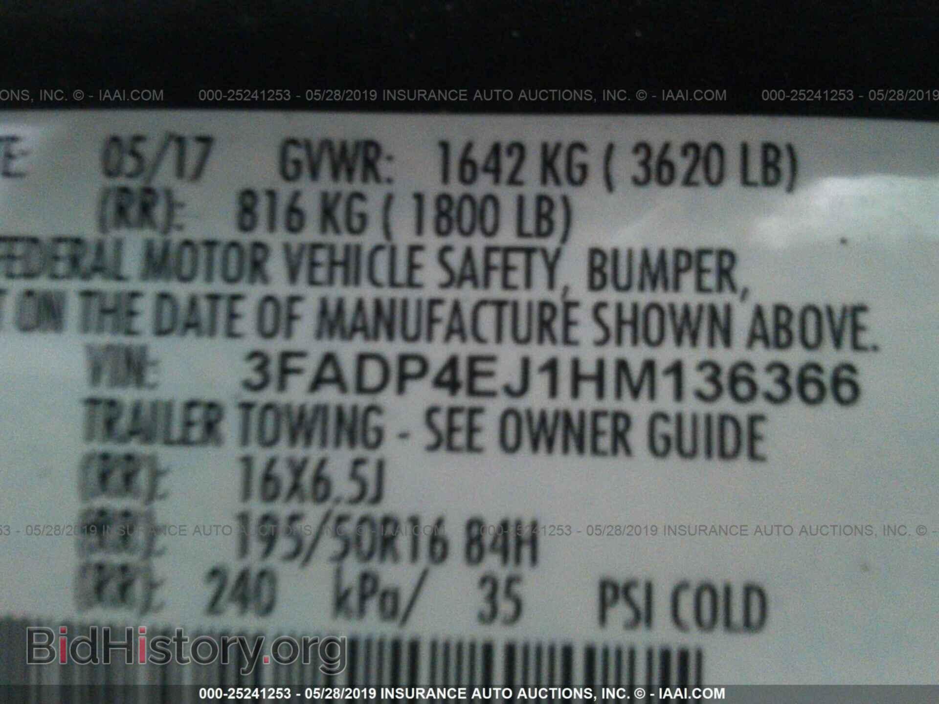2017 FORD FIESTA - VIN: 3FADP4EJ1HM136366 - Photo 9