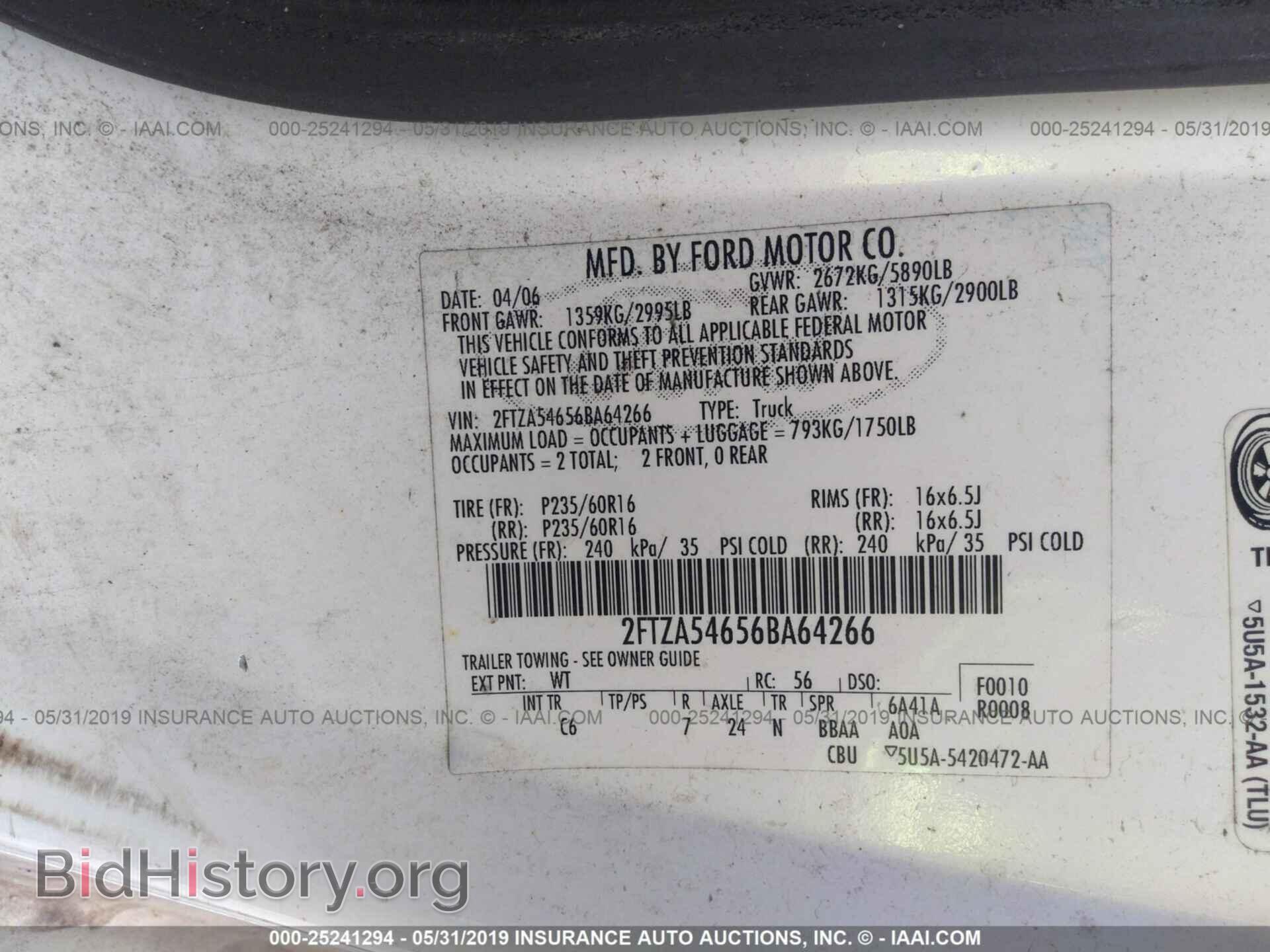 2006 FORD FREESTAR - VIN: 2FTZA54656BA64266 - Фото 9