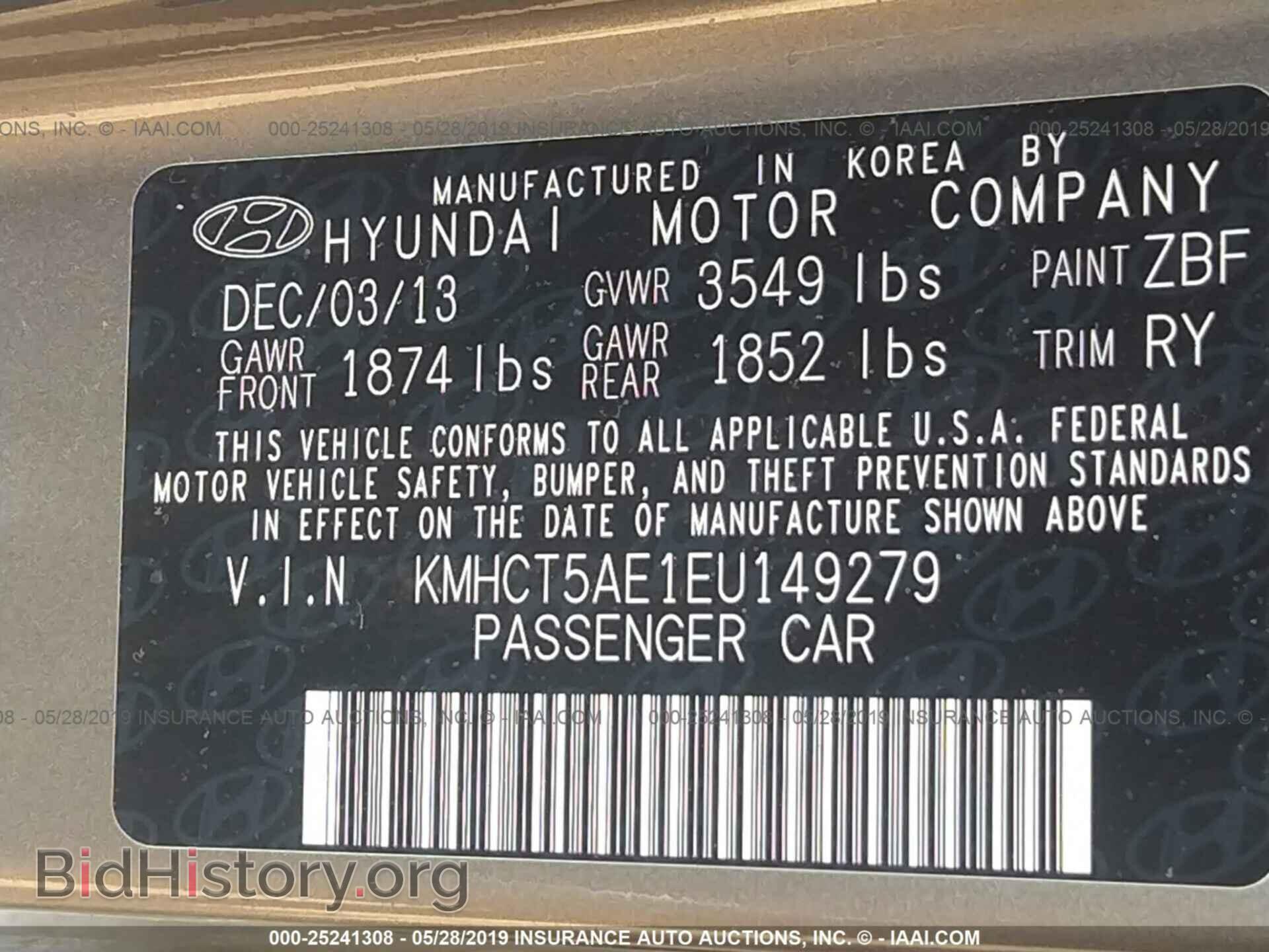 2014 HYUNDAI ACCENT - VIN: KMHCT5AE1EU149279 - Фото 9