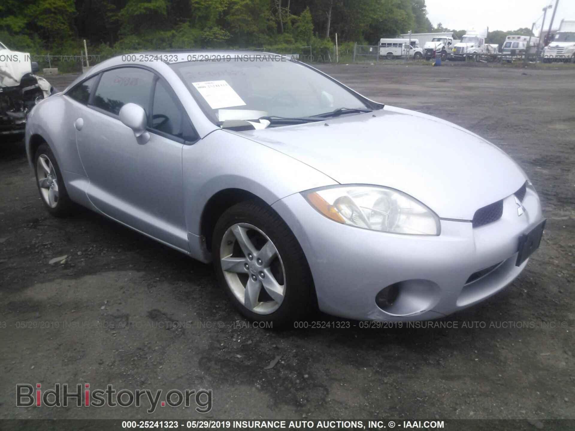 Фотография 4A3AK24F98E004424 - MITSUBISHI ECLIPSE 2008