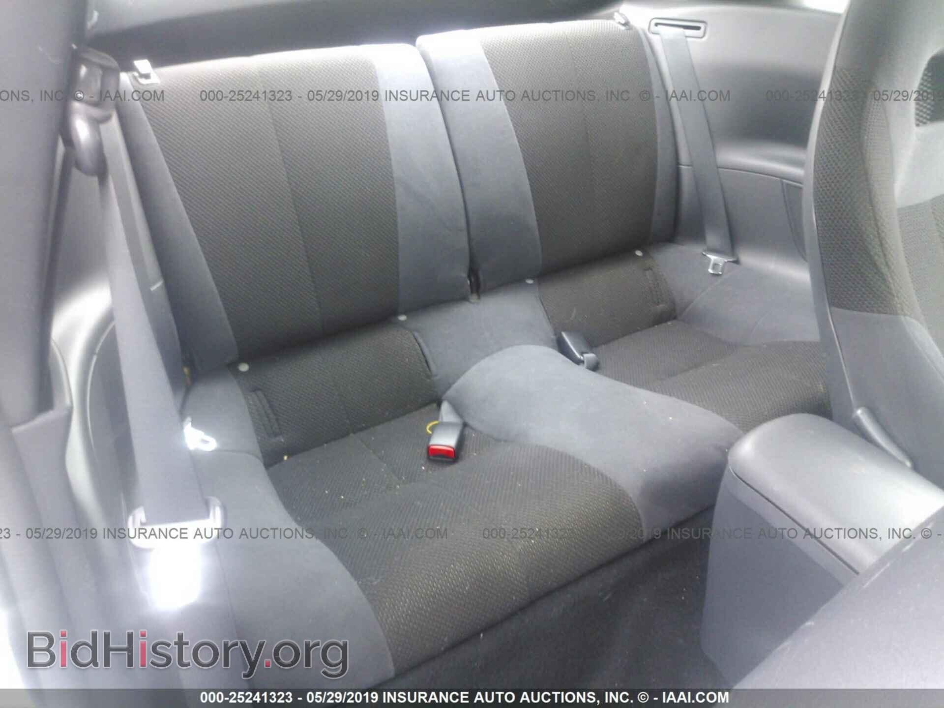 2008 MITSUBISHI ECLIPSE - VIN: 4A3AK24F98E004424 - Фото 8