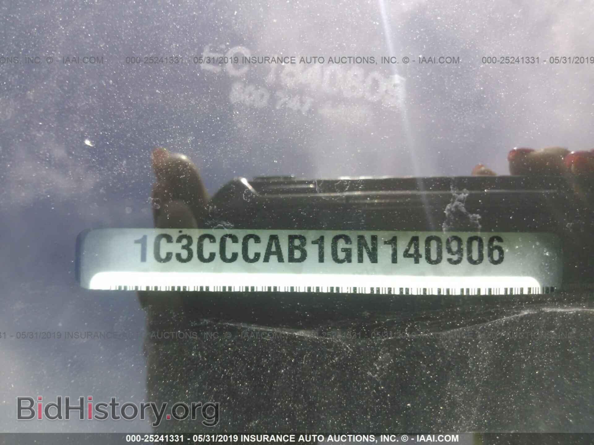 2016 CHRYSLER 200 - VIN: 1C3CCCAB1GN140906 - Фото 9