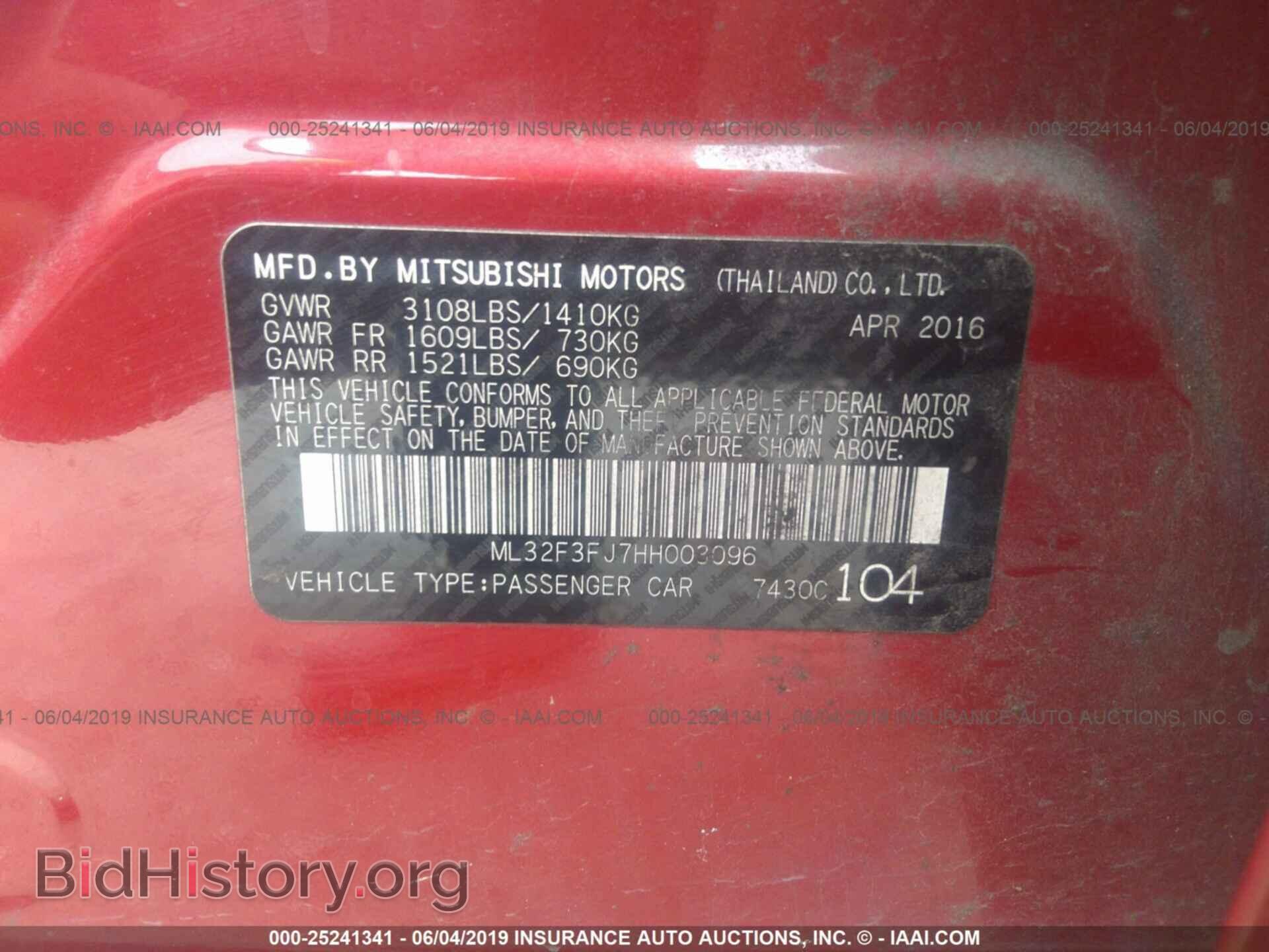 2017 MITSUBISHI MIRAGE - VIN: ML32F3FJ7HH003096 - Фото 9