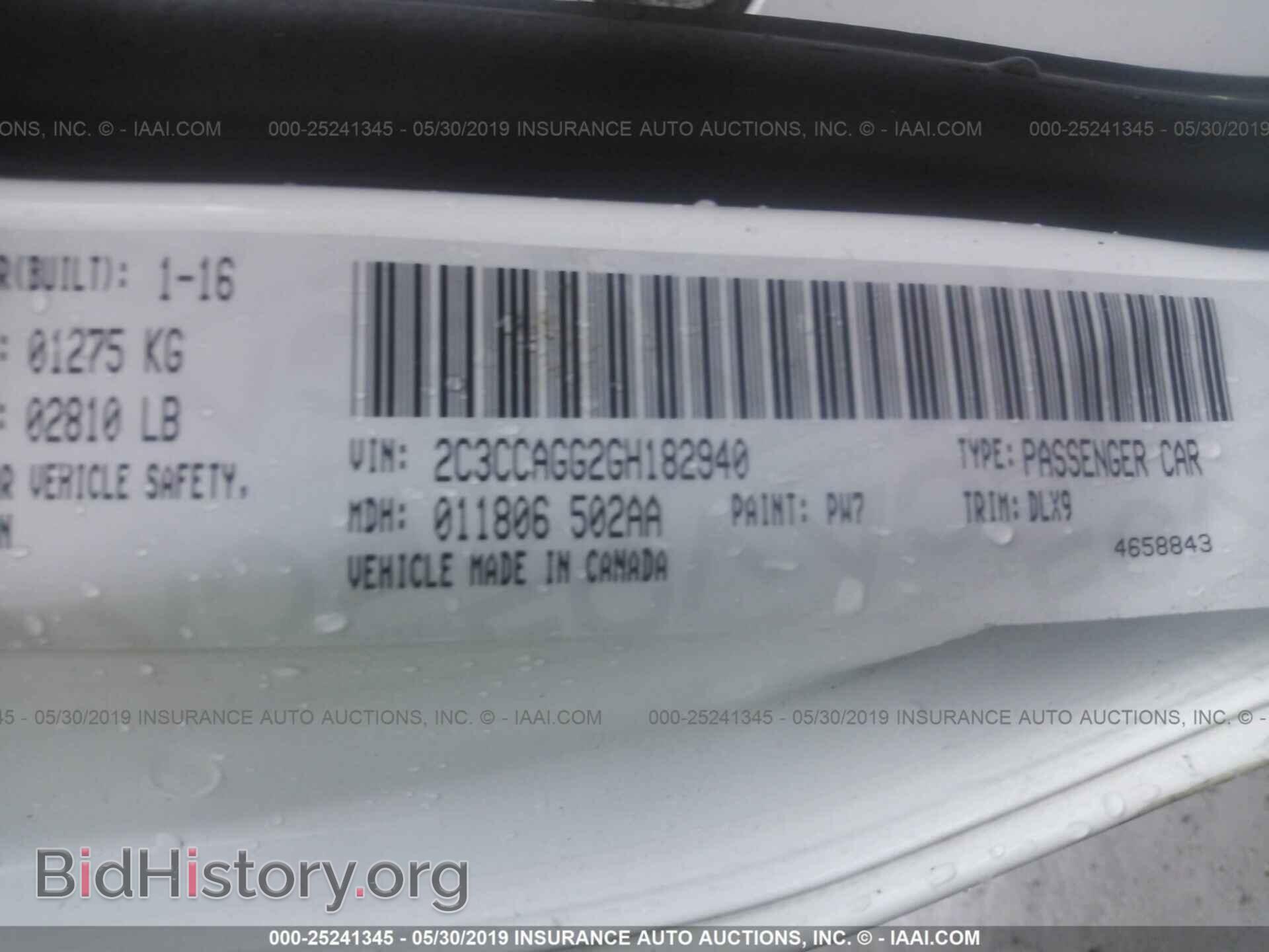 2016 CHRYSLER 300 - VIN: 2C3CCAGG2GH182940 - Photo 9