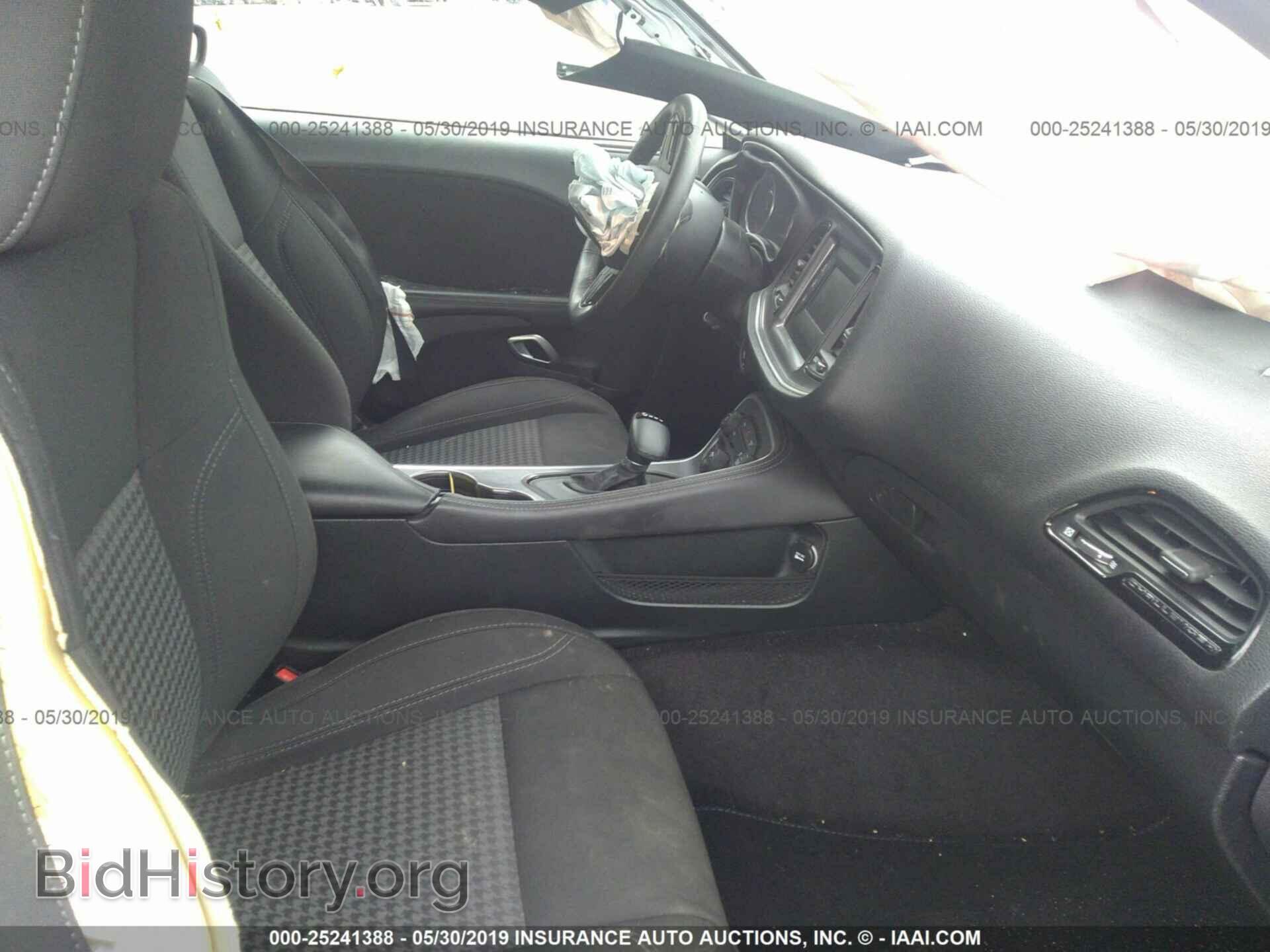 2017 DODGE CHALLENGER - VIN: 2C3CDZAGXHH635787 - Photo 5