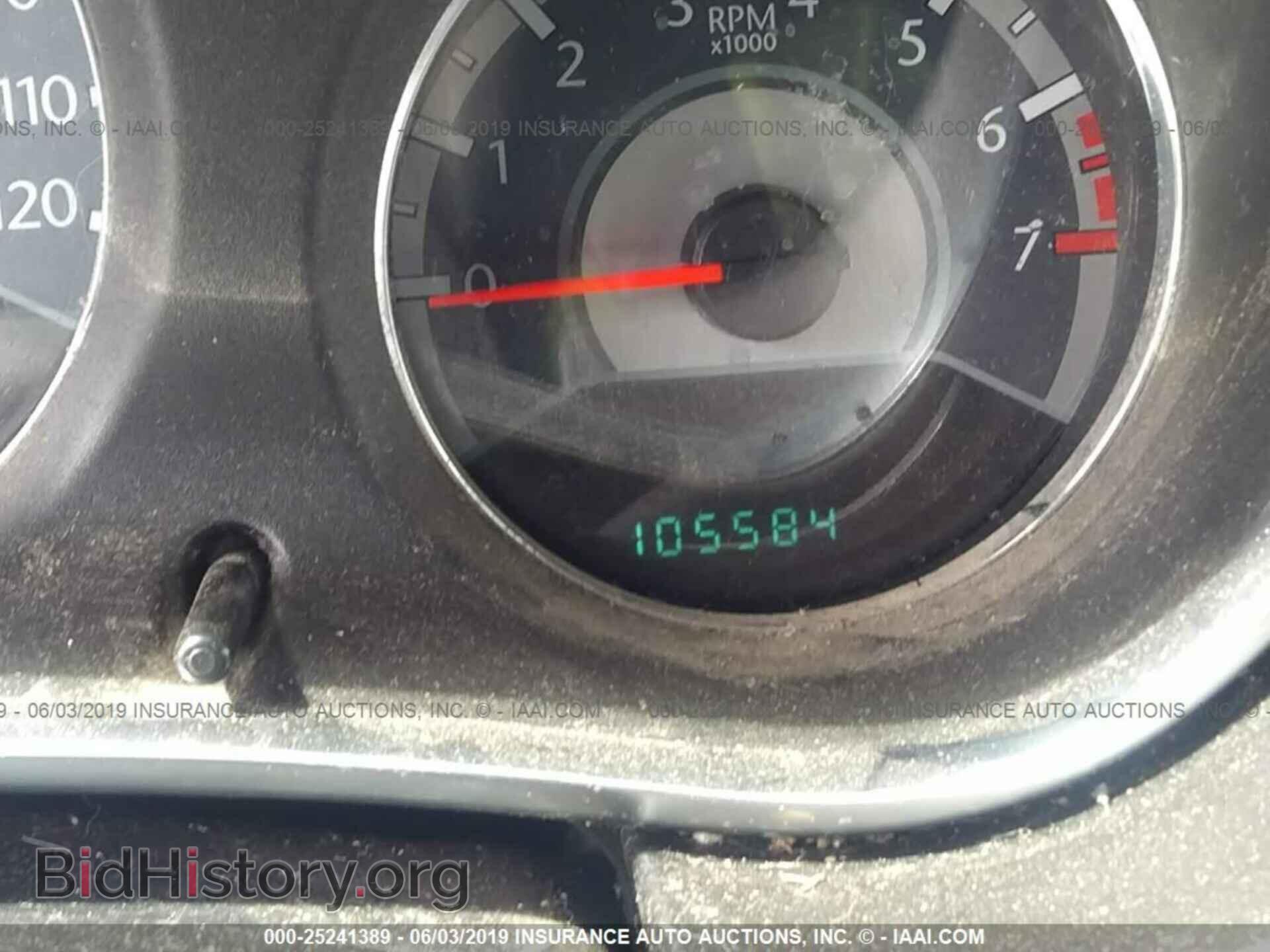 2012 CHRYSLER 200 - VIN: 1C3CCBBB5CN125263 - Фото 7