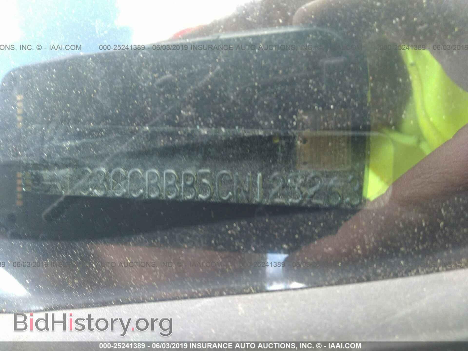 2012 CHRYSLER 200 - VIN: 1C3CCBBB5CN125263 - Фото 9