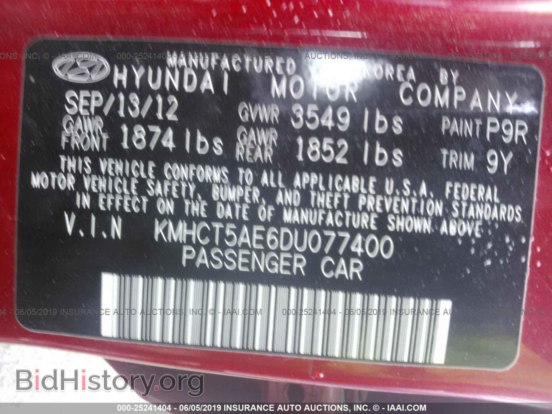 2013 HYUNDAI ACCENT - VIN: KMHCT5AE6DU077400 - Фото 9